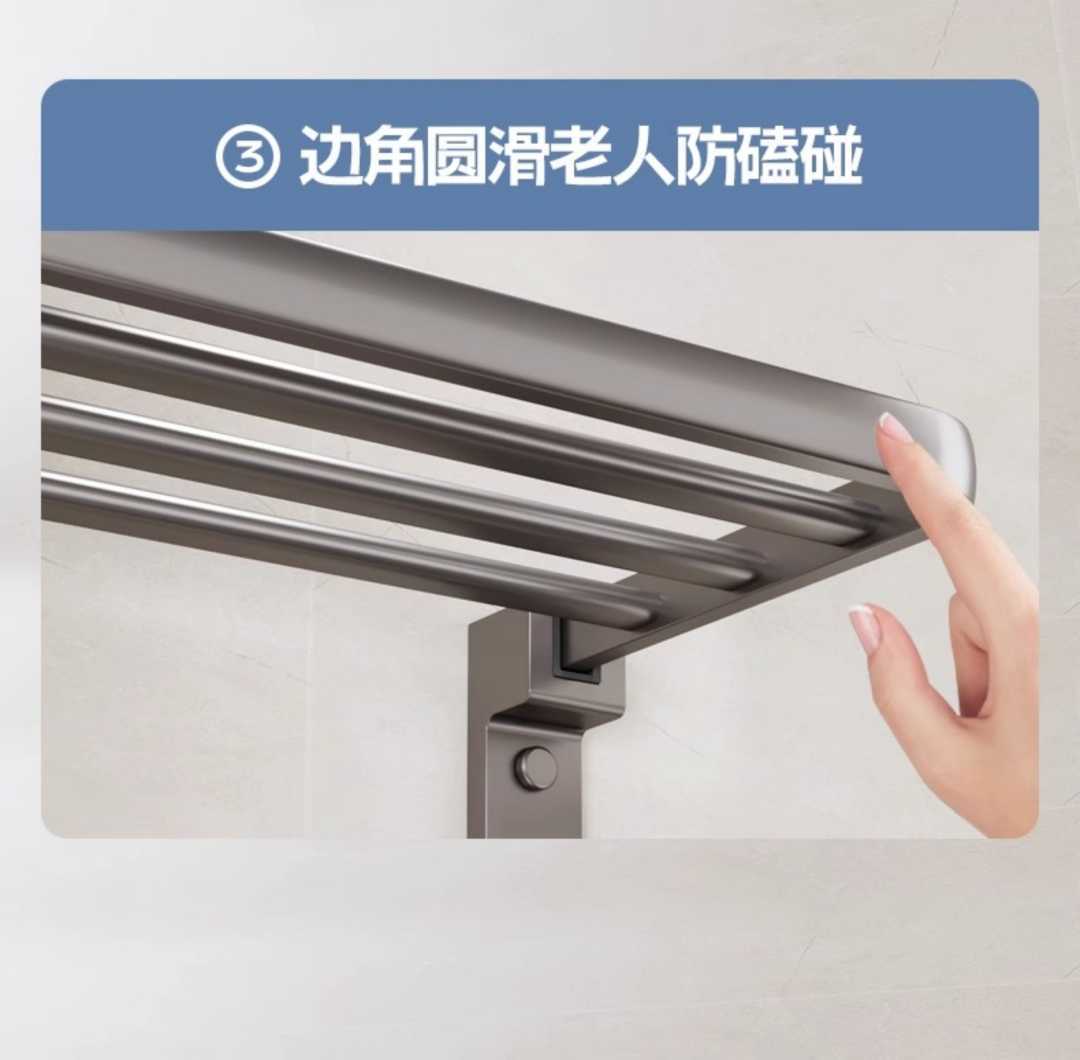 毛巾架壁挂式免打孔双折叠2件套(浴巾架+单杆)(图10)