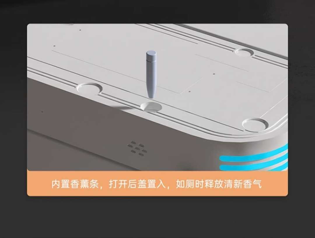 科勒智能马桶家用 【灰色高配版】内置水箱+自动覆盖 【无水压限制】400mm(图3)