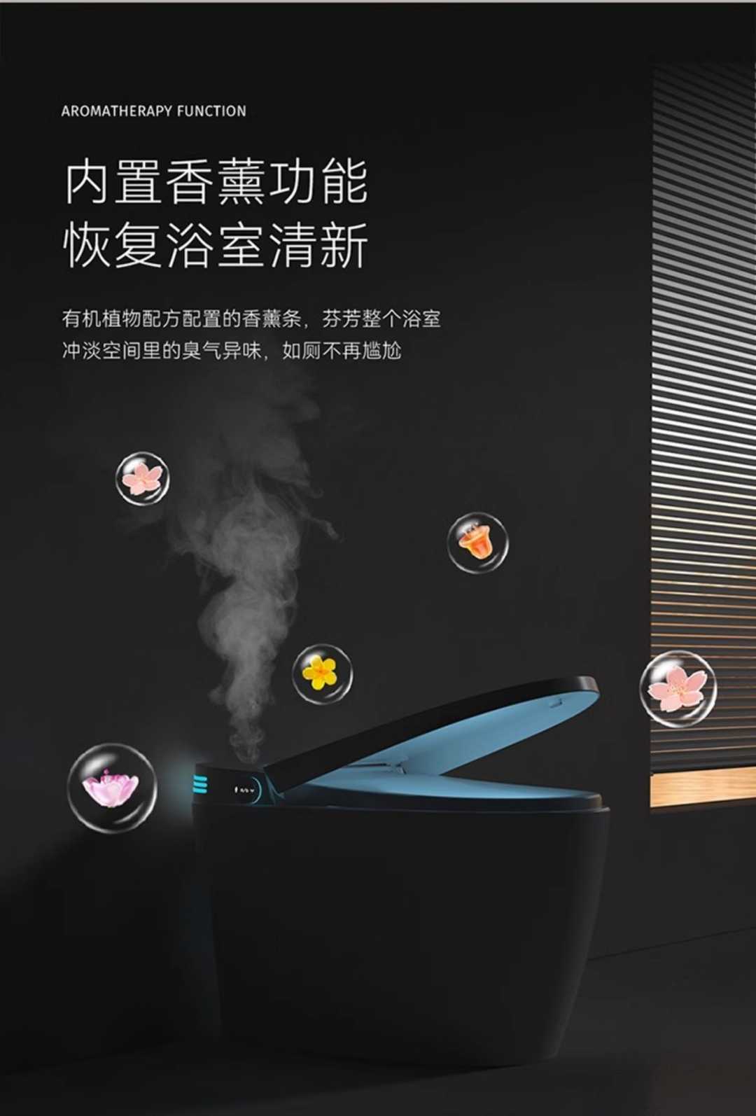 科勒智能马桶家用 【灰色高配版】内置水箱+自动覆盖 【无水压限制】400mm(图4)