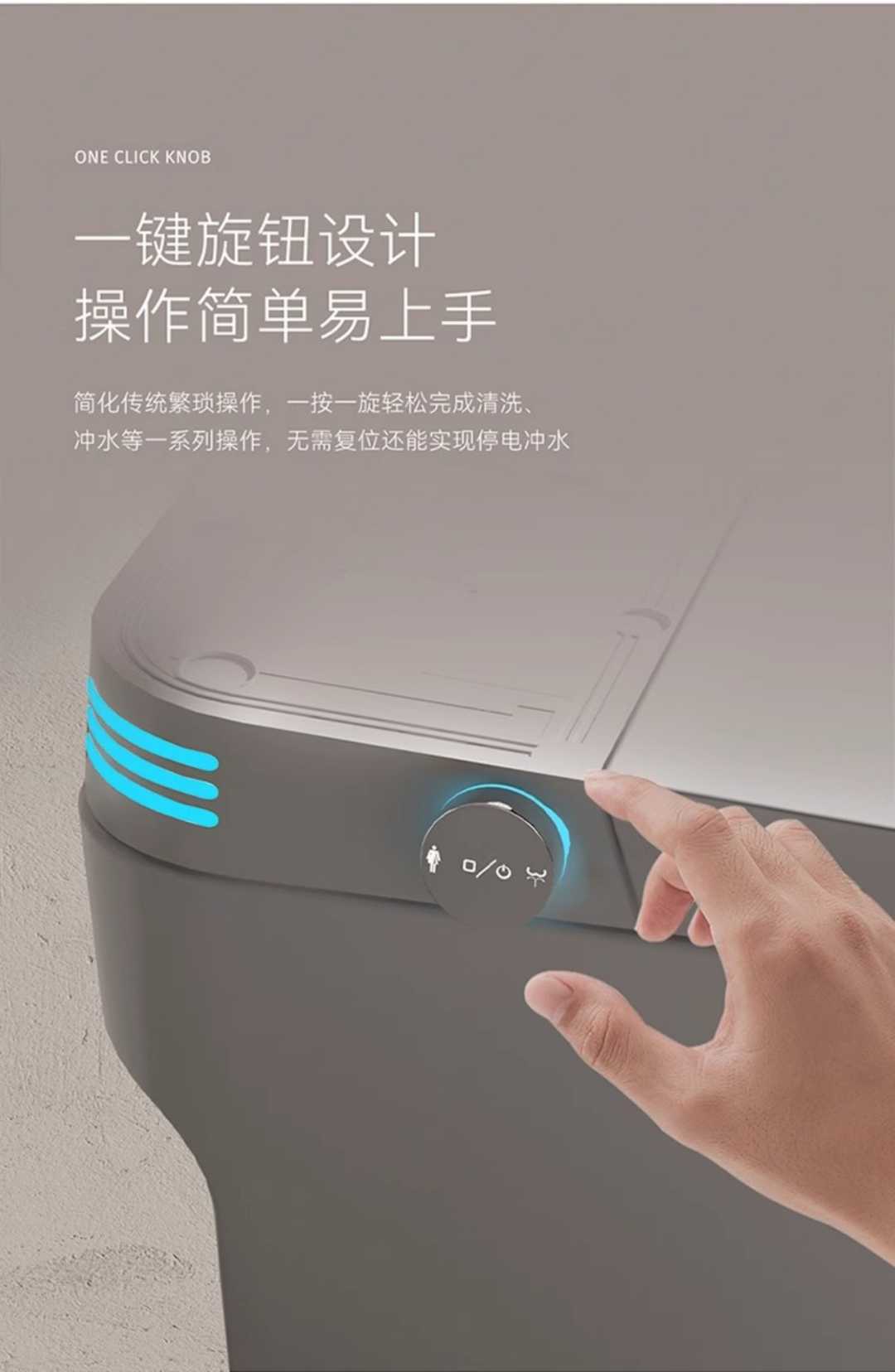 科勒智能马桶家用 【灰色高配版】内置水箱+自动覆盖 【无水压限制】400mm(图6)