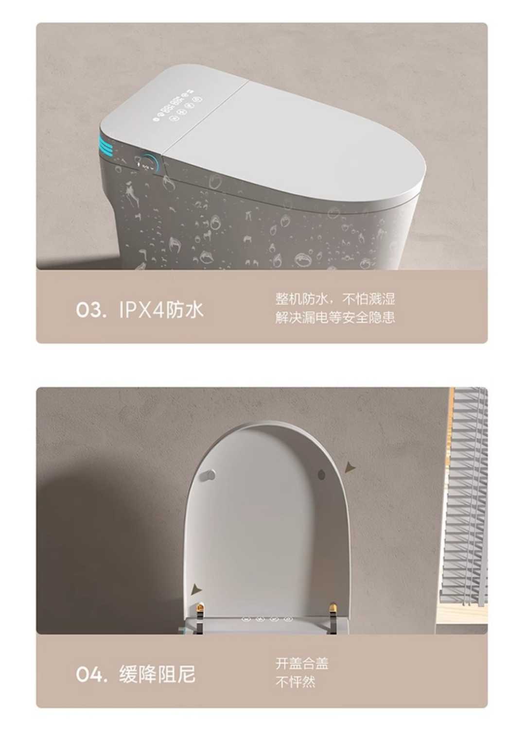 科勒智能马桶家用 【灰色高配版】内置水箱+自动覆盖 【无水压限制】400mm(图8)