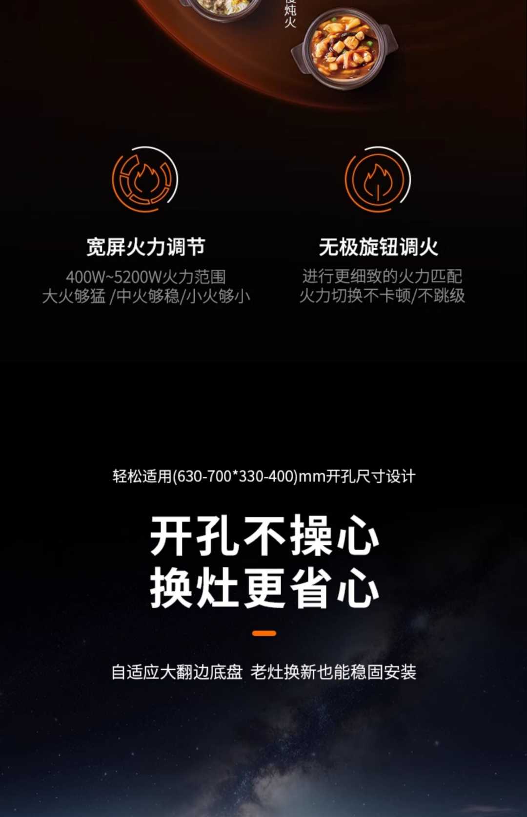 MT33+M617S烟灶套装 （液化版）(图9)