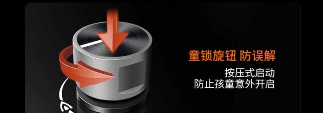 MT33+M617S烟灶套装 （液化版）(图11)