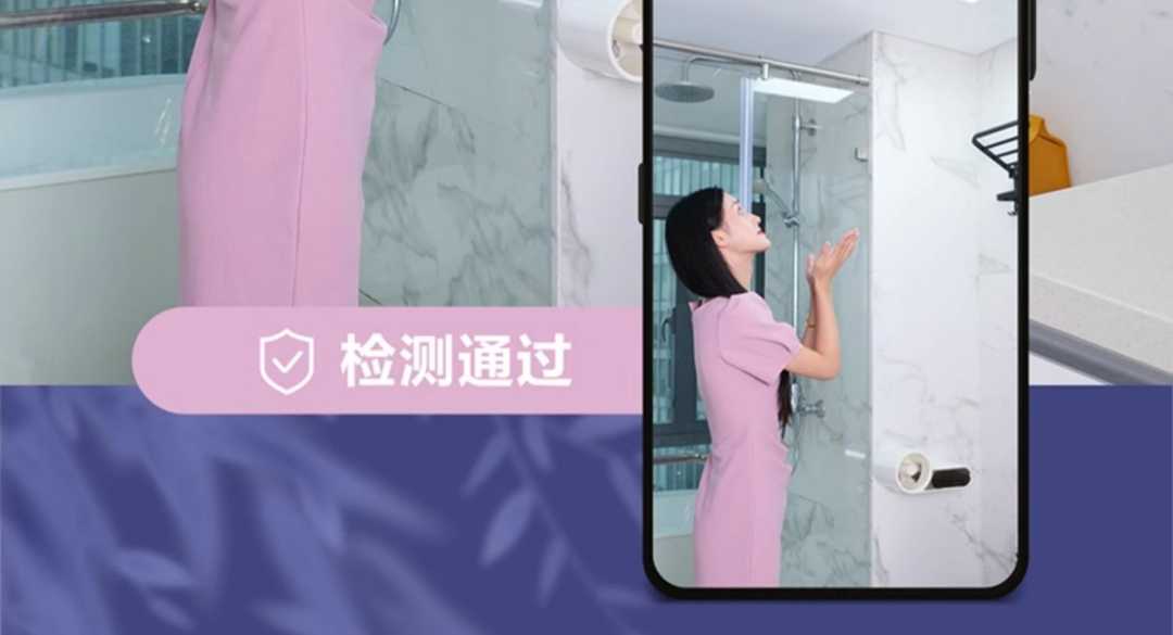 浴霸M3+厨卫窄边方灯300*300(图8)