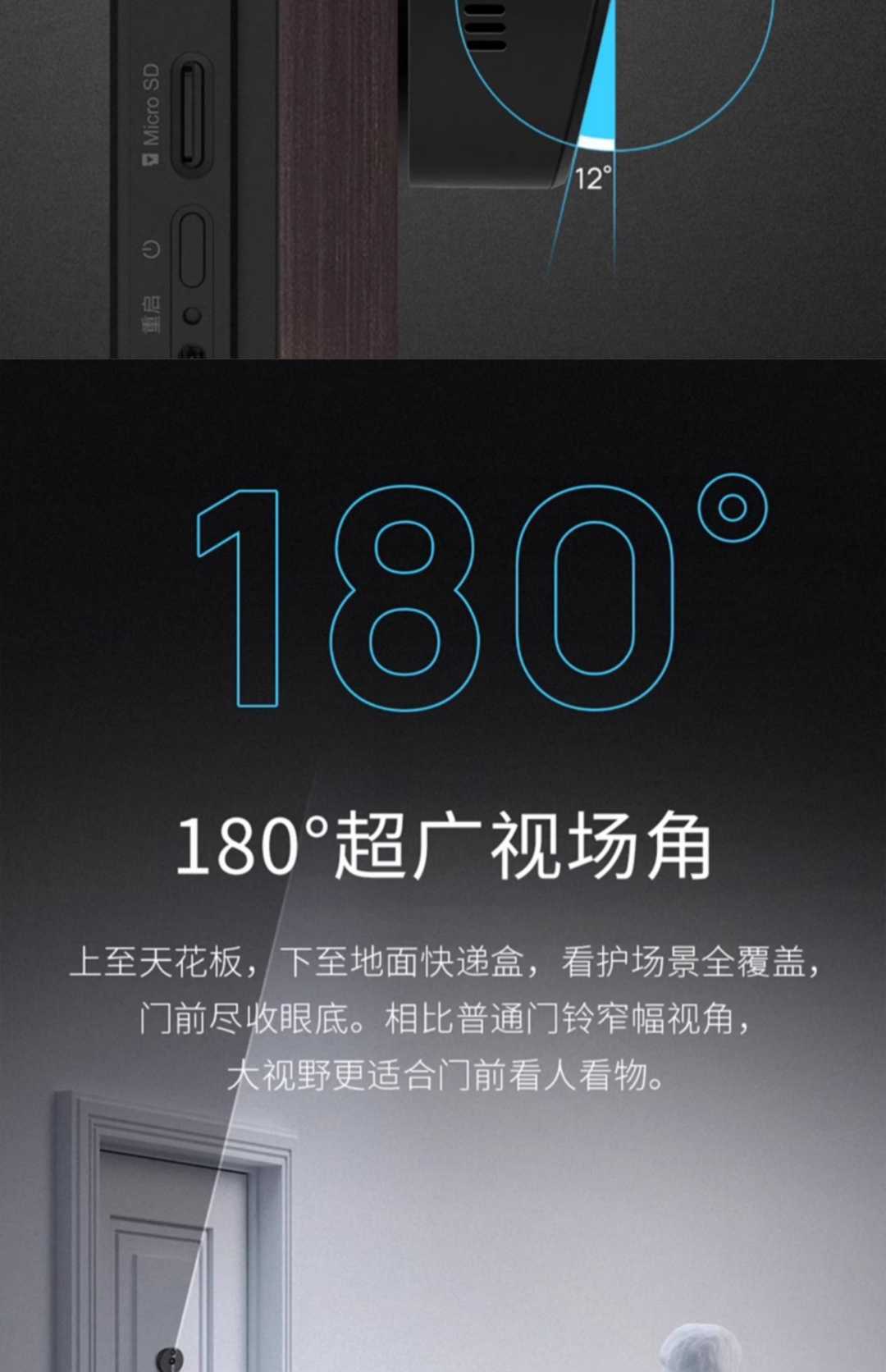 【DB52C套装】+5英寸显示屏 免打孔安装 128GB(图3)