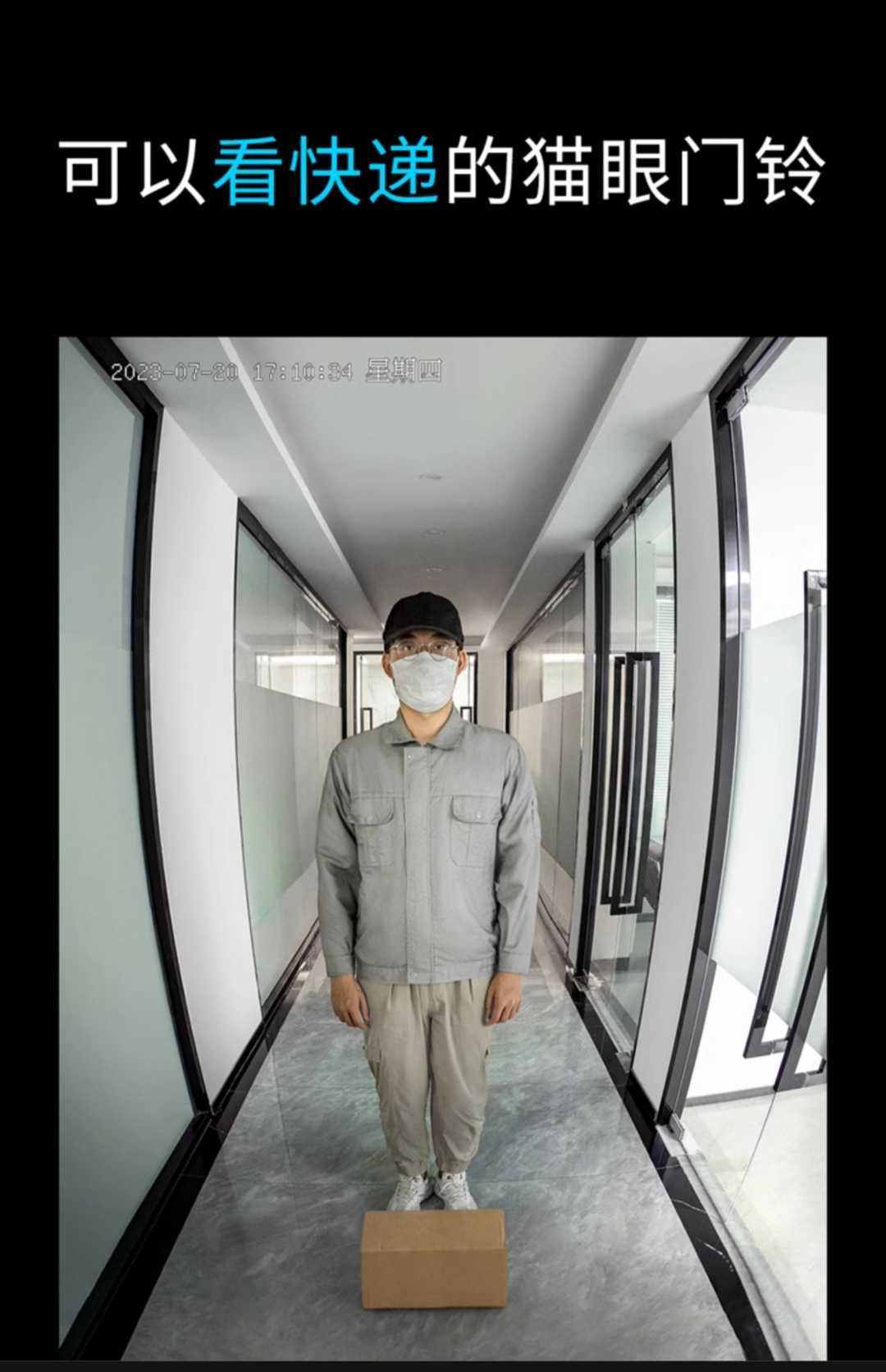 【DB52C套装】+5英寸显示屏 免打孔安装 128GB(图6)