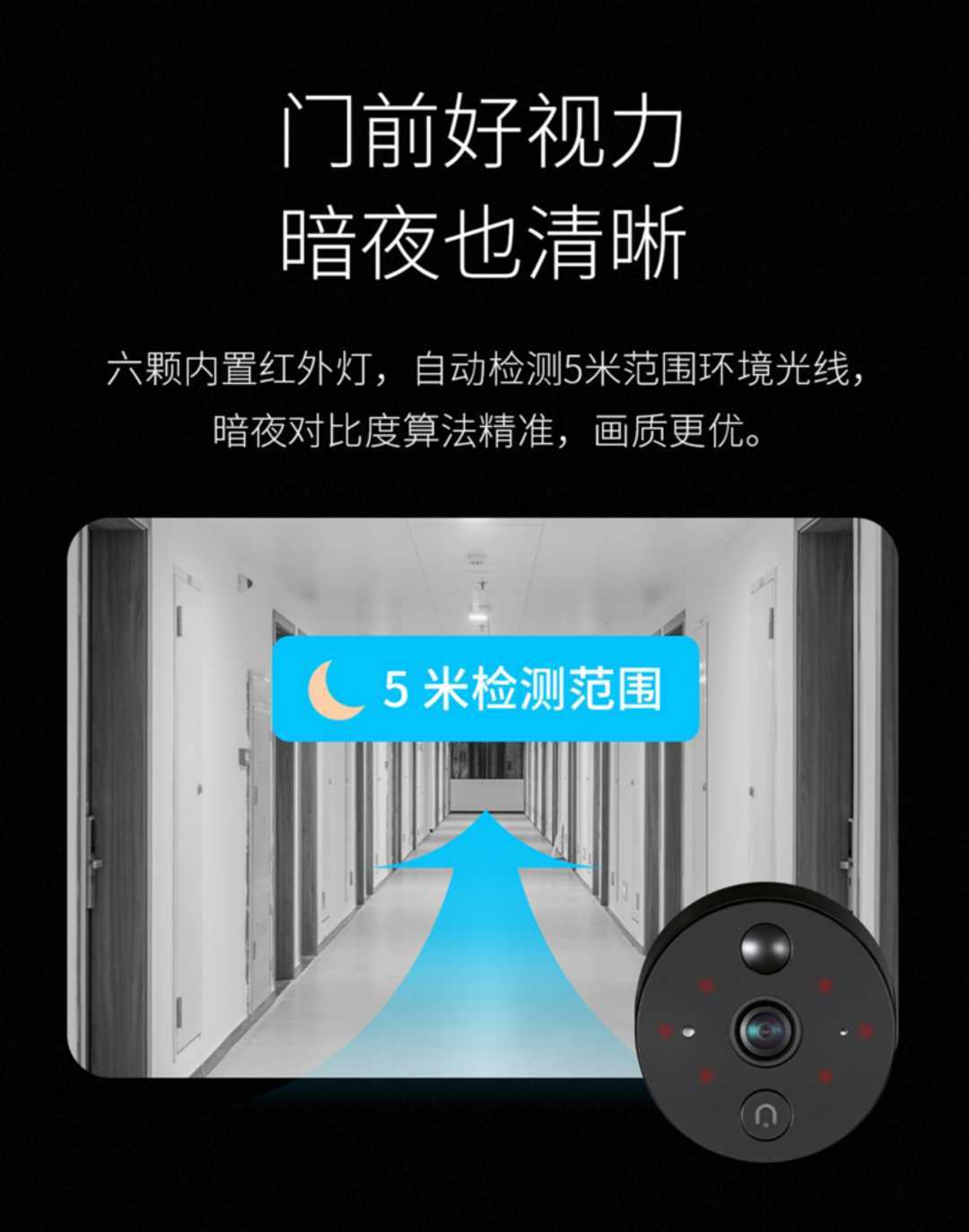 【DB52C套装】+5英寸显示屏 免打孔安装 128GB(图8)