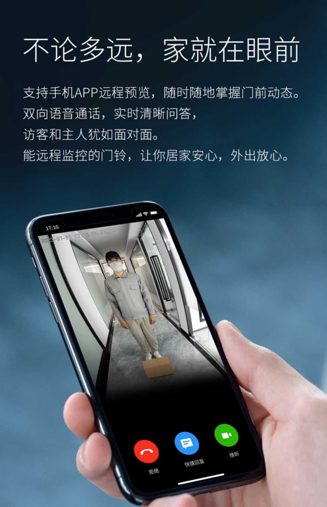 【DB52C套装】+5英寸显示屏 免打孔安装 128GB(图9)