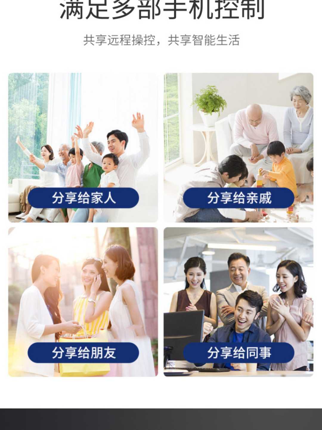 远程控制电源开关断路器单相电 220V 2P 63A(图8)