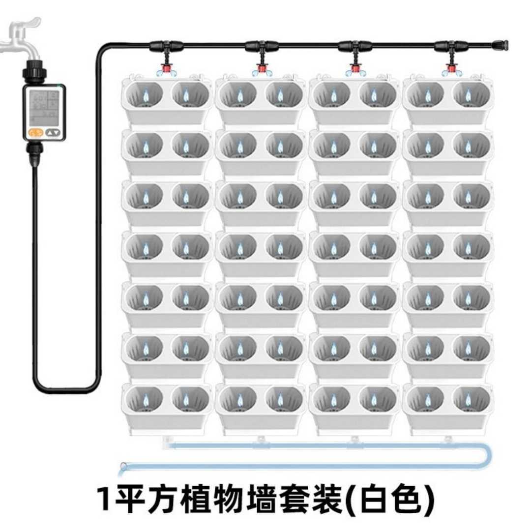 植物墙花盆自动滴灌套装批园艺定时器阳台花园智能灌溉浇水系统(图1)