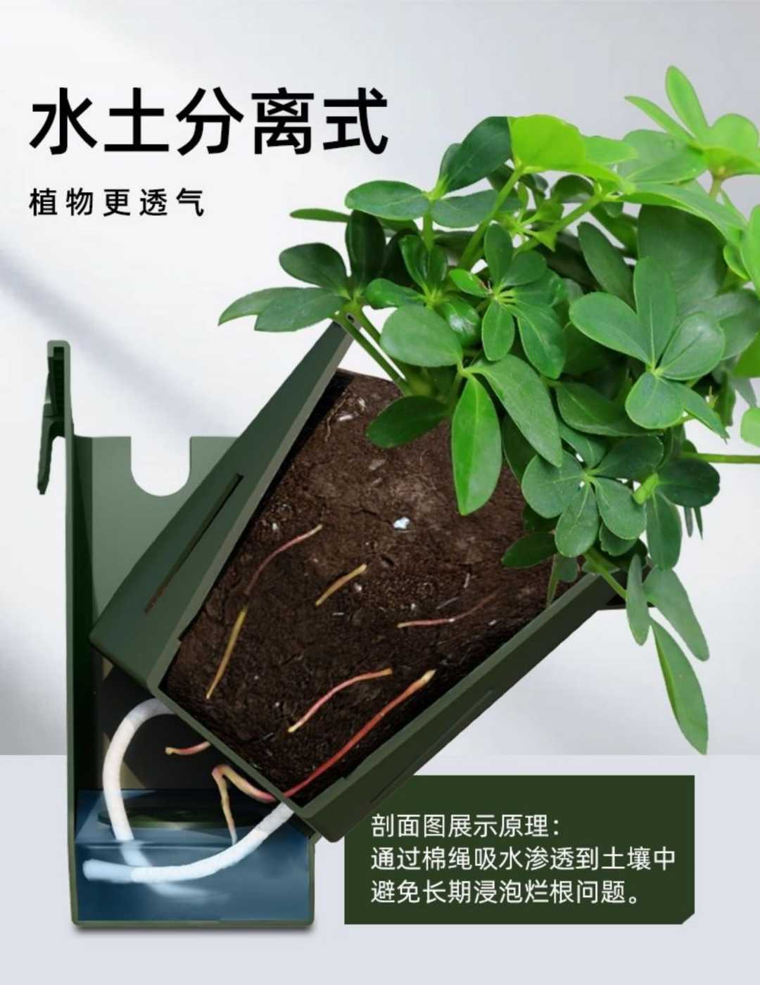 植物墙花盆自动滴灌套装批园艺定时器阳台花园智能灌溉浇水系统(图10)