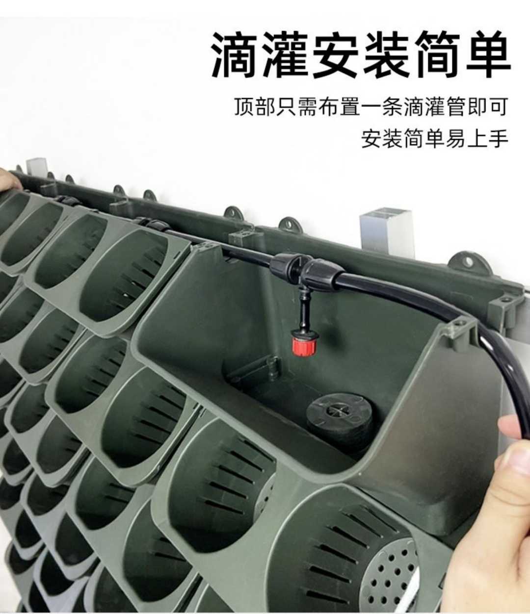 植物墙花盆自动滴灌套装批园艺定时器阳台花园智能灌溉浇水系统(图12)