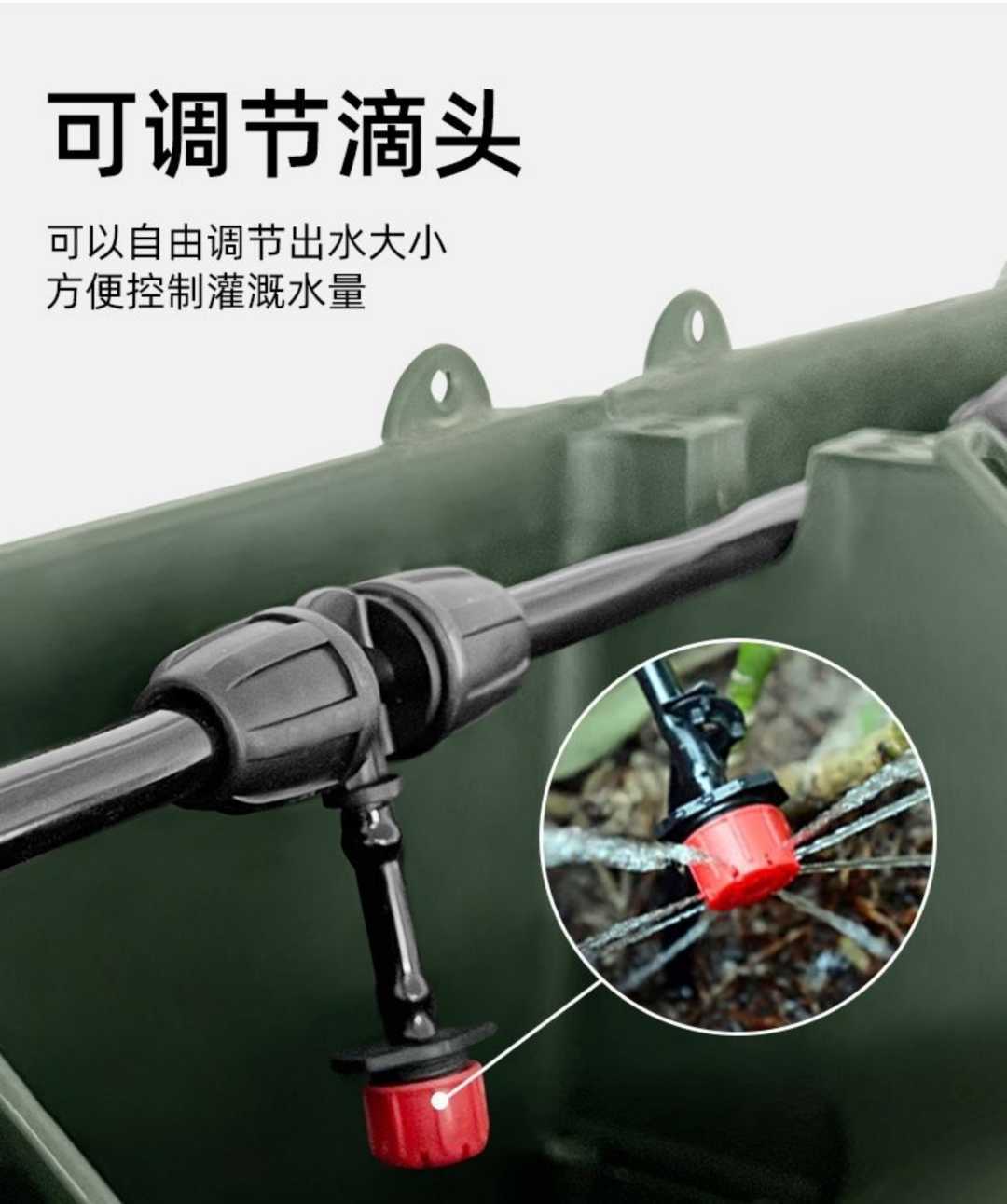 植物墙花盆自动滴灌套装批园艺定时器阳台花园智能灌溉浇水系统(图13)