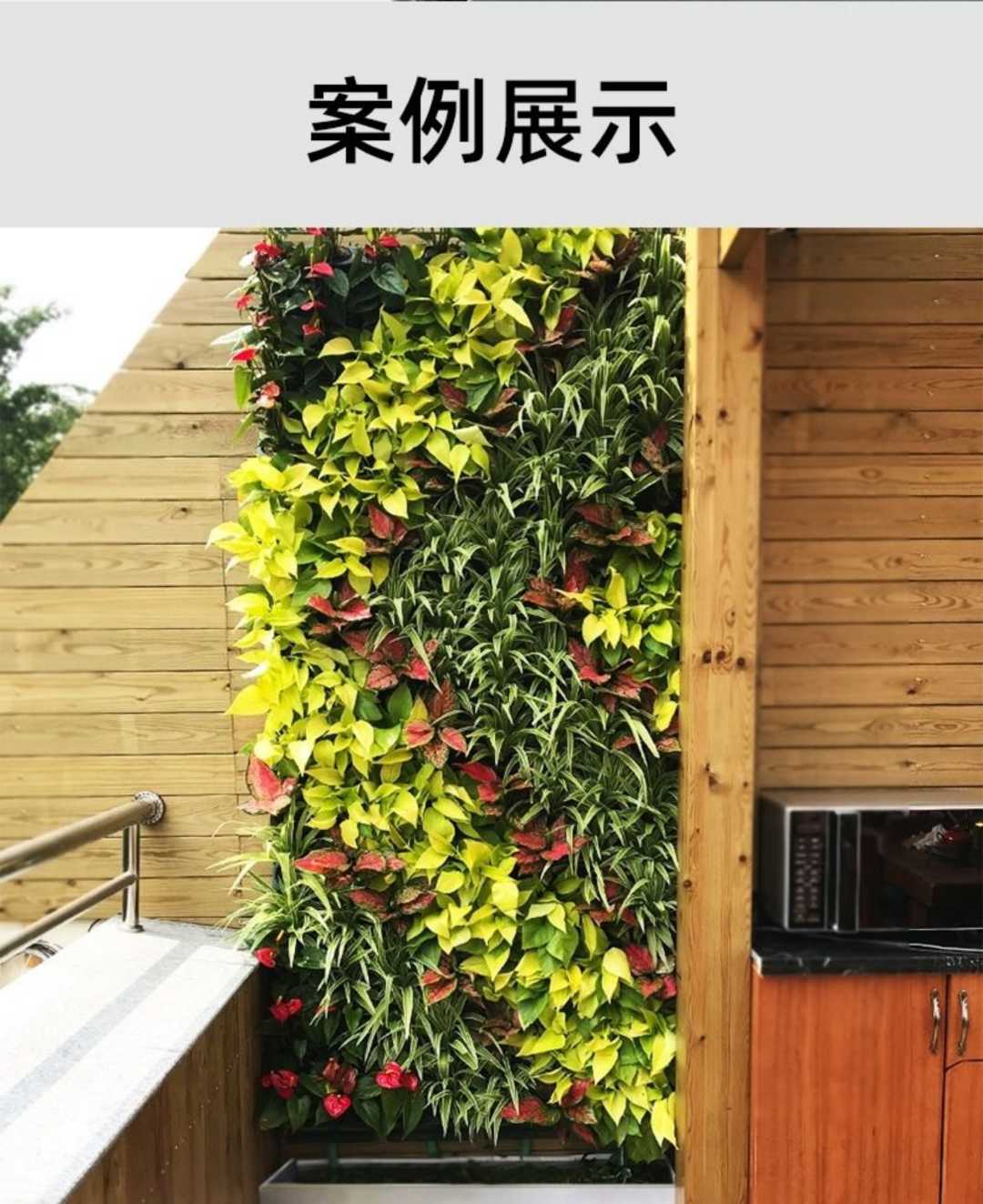 植物墙花盆自动滴灌套装批园艺定时器阳台花园智能灌溉浇水系统(图15)