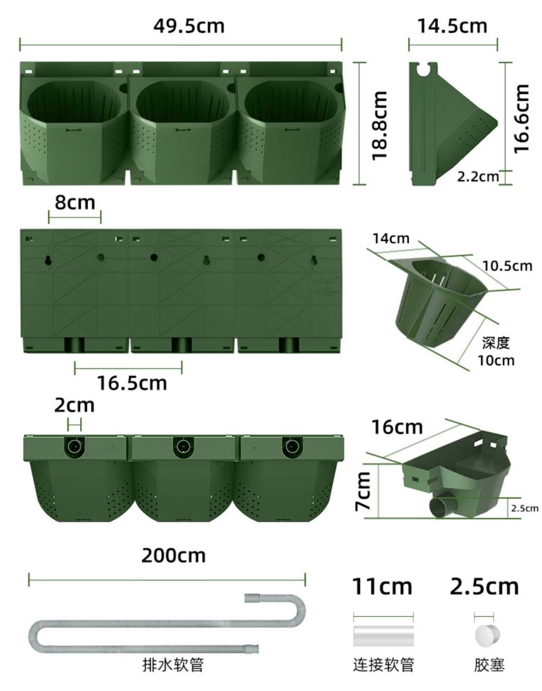 植物墙花盆自动滴灌浇花定时器套装阳台花园智能灌溉浇水系统全套(图3)