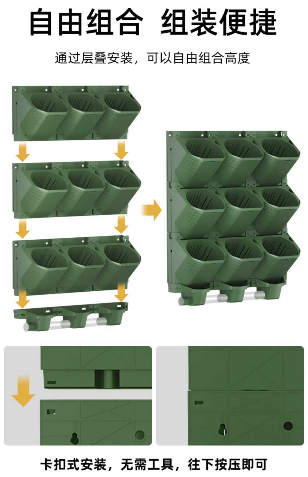 植物墙花盆自动滴灌浇花定时器套装阳台花园智能灌溉浇水系统全套(图6)