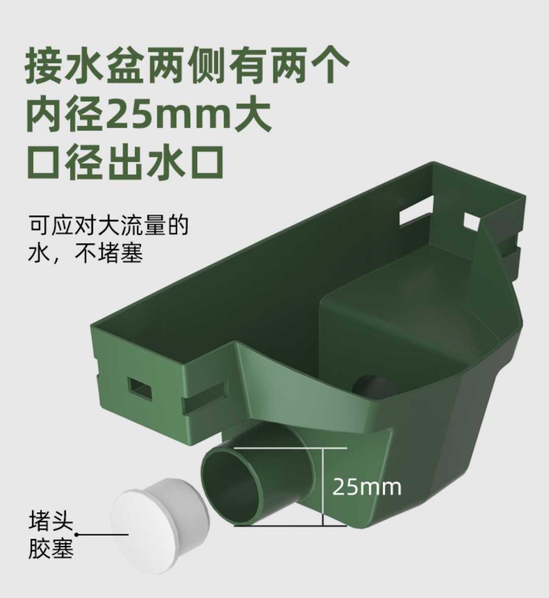 植物墙花盆自动滴灌浇花定时器套装阳台花园智能灌溉浇水系统全套(图10)