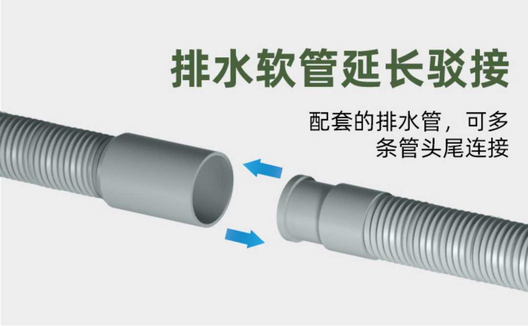植物墙花盆自动滴灌浇花定时器套装阳台花园智能灌溉浇水系统全套(图14)