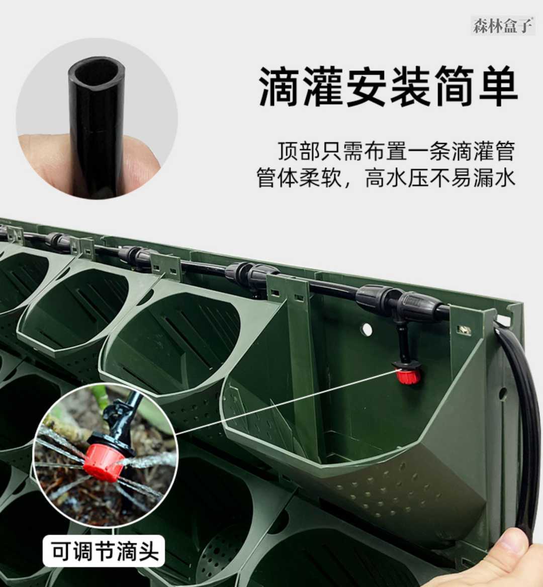 植物墙花盆自动滴灌浇花定时器套装阳台花园智能灌溉浇水系统全套(图16)