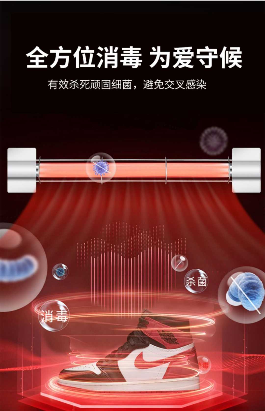 高级灰80cm智能鞋柜【智能消毒+除臭】（升级实木生态板）(图4)