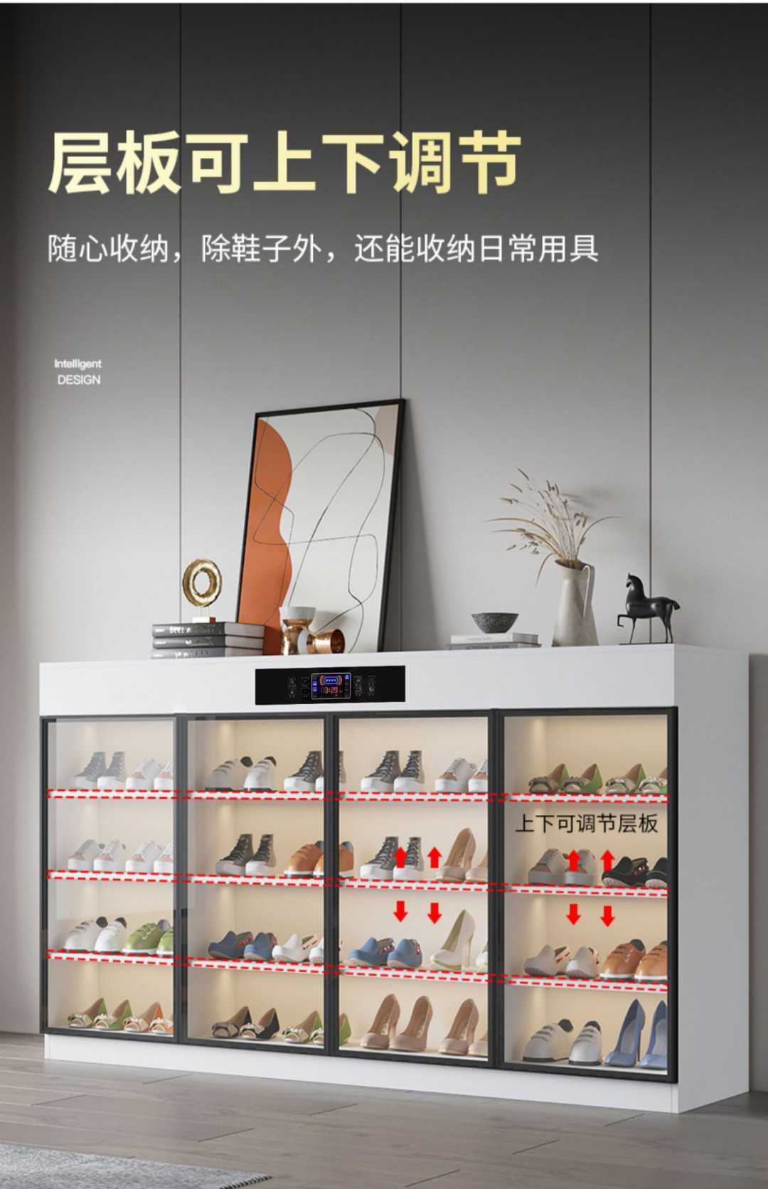 高级灰80cm智能鞋柜【智能消毒+除臭】（升级实木生态板）(图5)