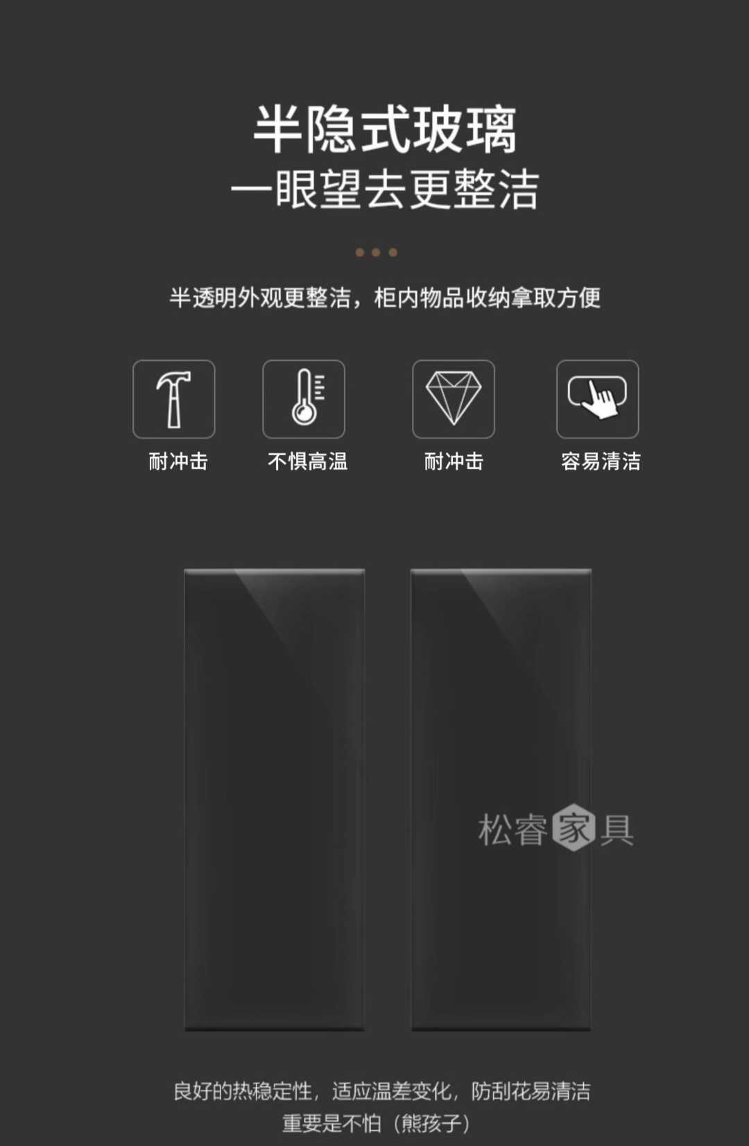 高级灰80cm智能鞋柜【智能消毒+除臭】（升级实木生态板）(图9)