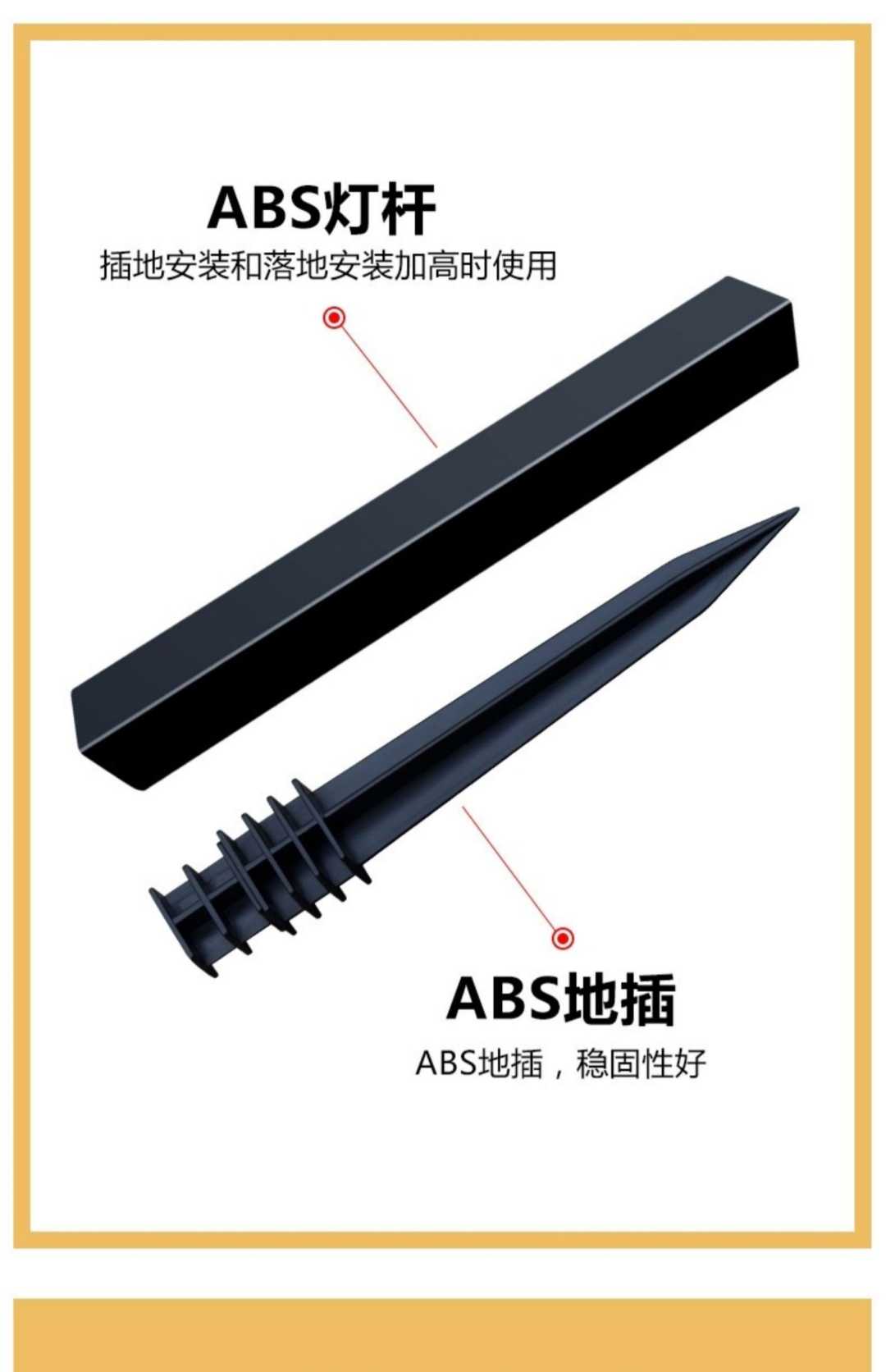 方形挂壁款灭蚊灯（紫光灭蚊+白光照明）(图5)