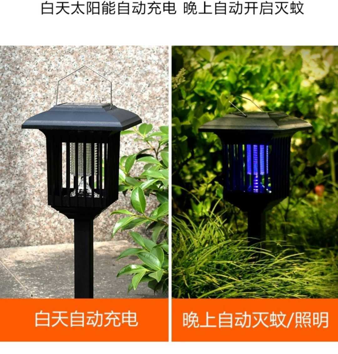 方形挂壁款灭蚊灯（紫光灭蚊+白光照明）(图7)