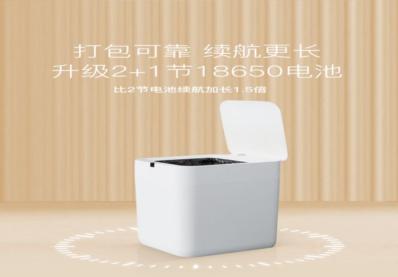 二代垃圾桶+垃圾袋1片(图8)