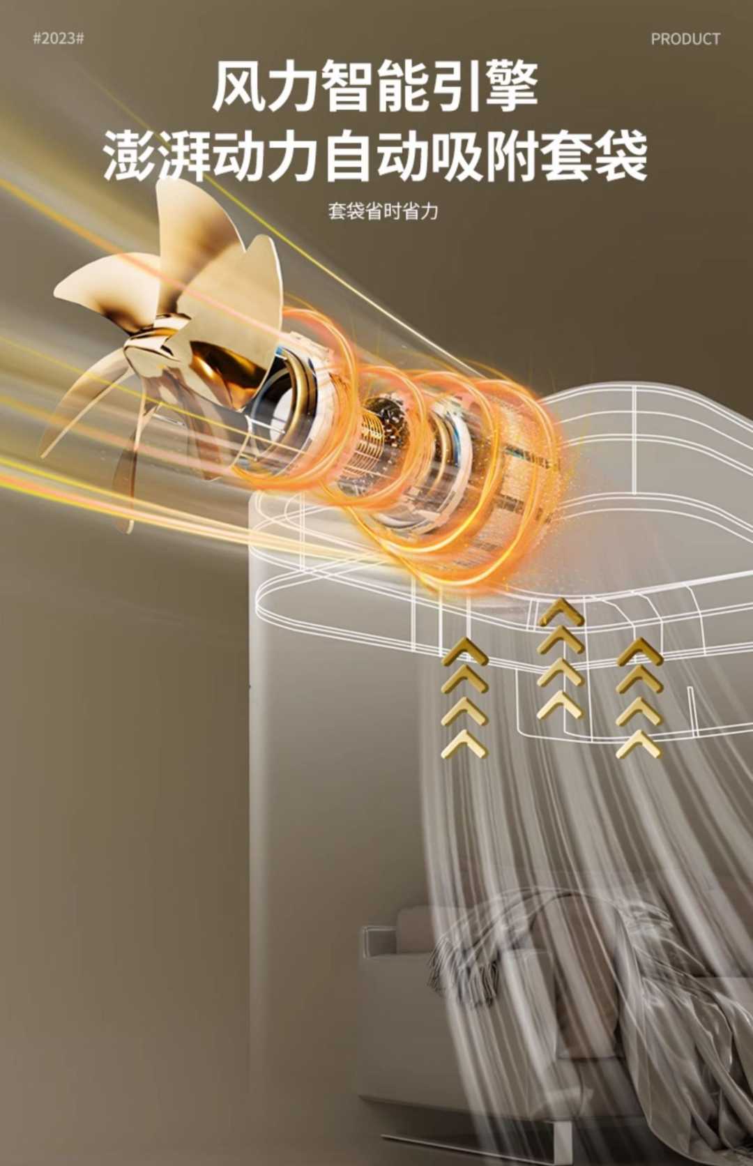 18L智能防水垃圾桶【蓝光+4模式感应+自吸套袋+提拉打包】赠30只逸拉袋(图7)