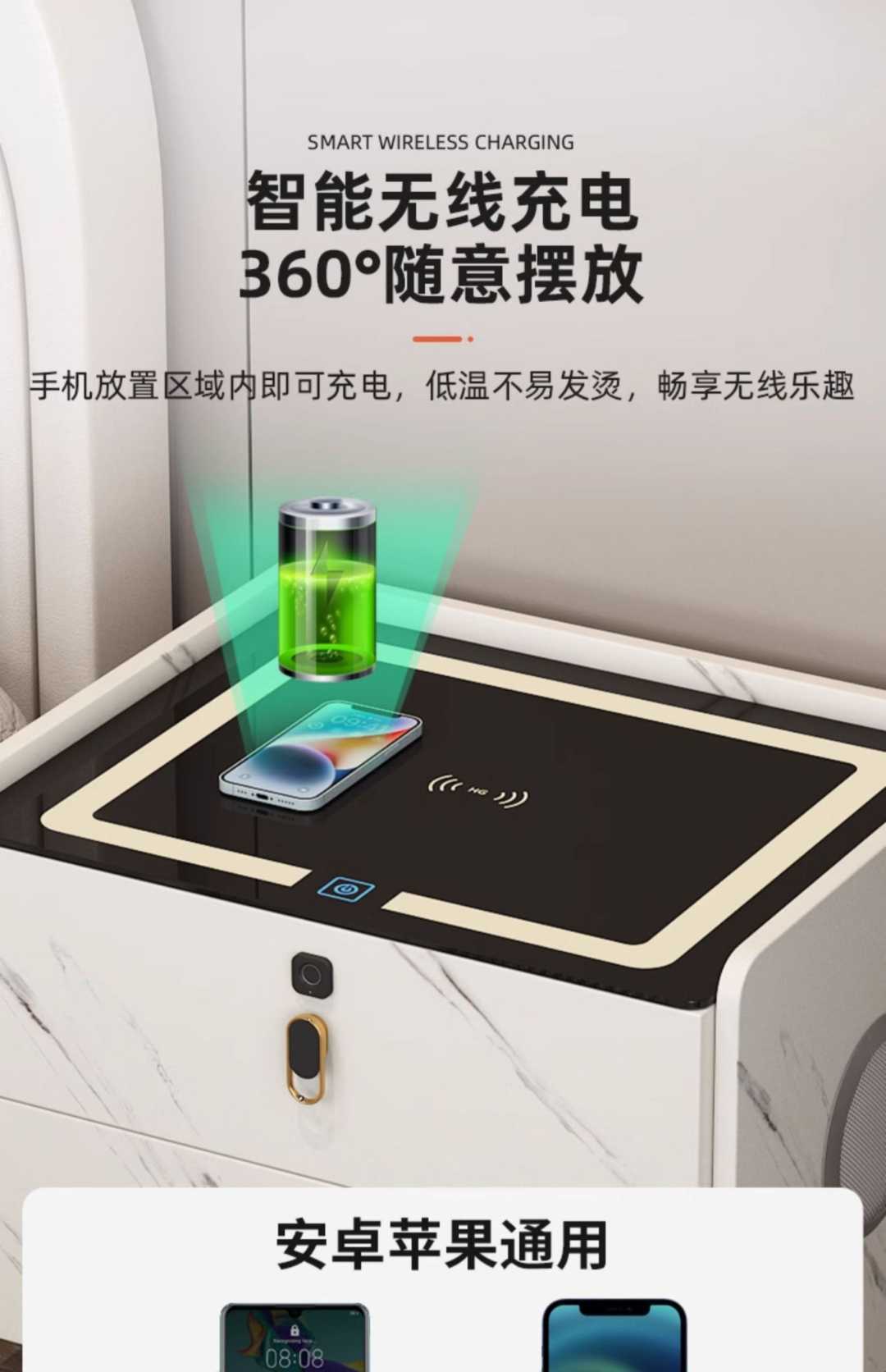 【灰色两屉】三色灯+无线充电+USB接口+指纹锁+蓝牙音箱(图4)