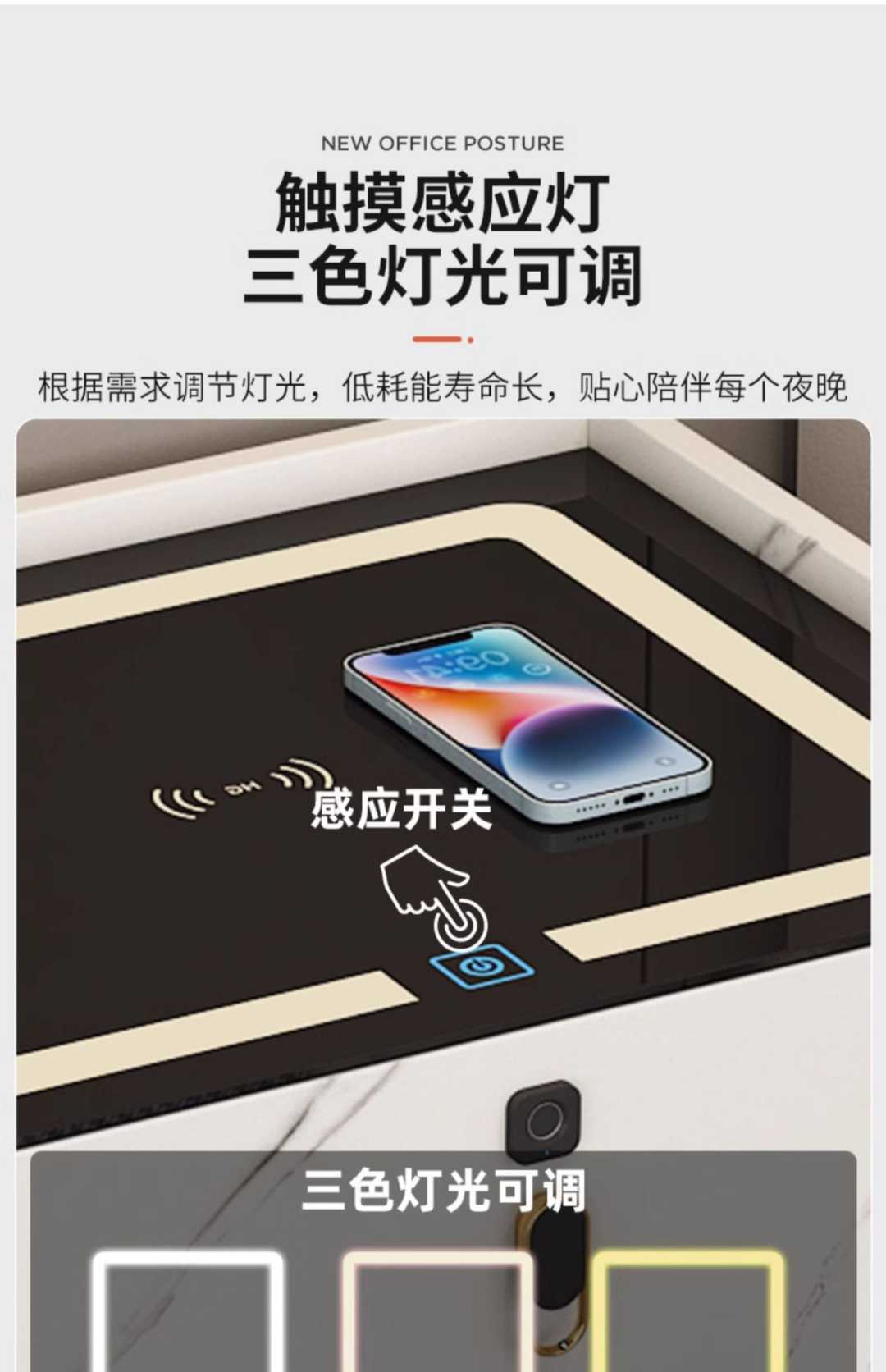 【灰色两屉】三色灯+无线充电+USB接口+指纹锁+蓝牙音箱(图7)