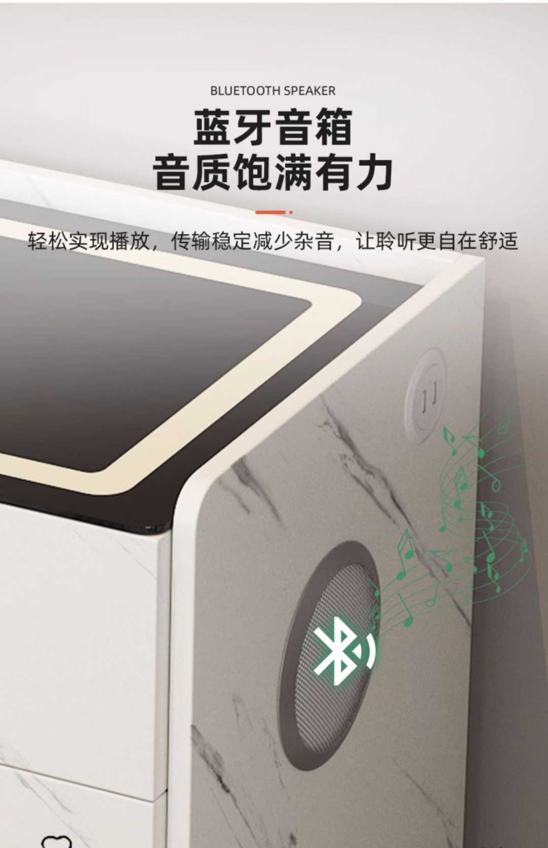 【灰色两屉】三色灯+无线充电+USB接口+指纹锁+蓝牙音箱(图9)