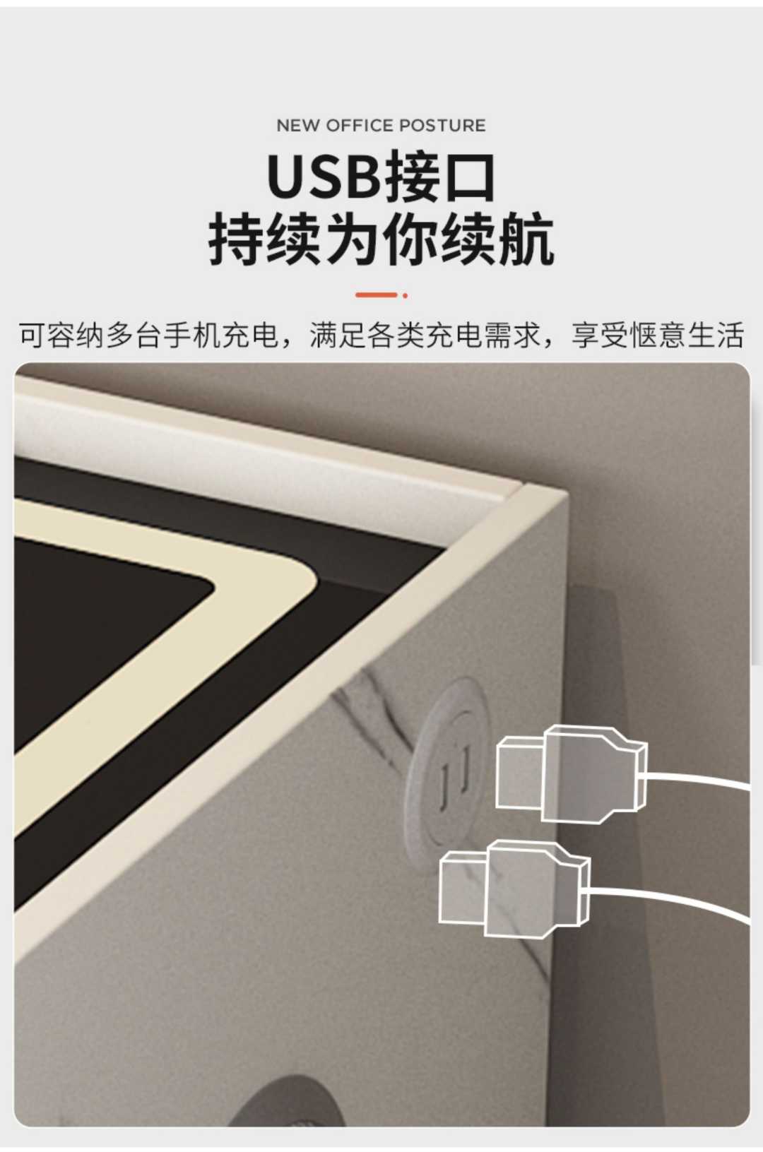 【灰色两屉】三色灯+无线充电+USB接口+指纹锁+蓝牙音箱(图12)