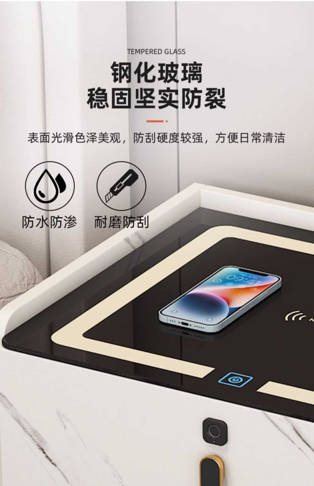 【灰色两屉】三色灯+无线充电+USB接口+指纹锁+蓝牙音箱(图13)