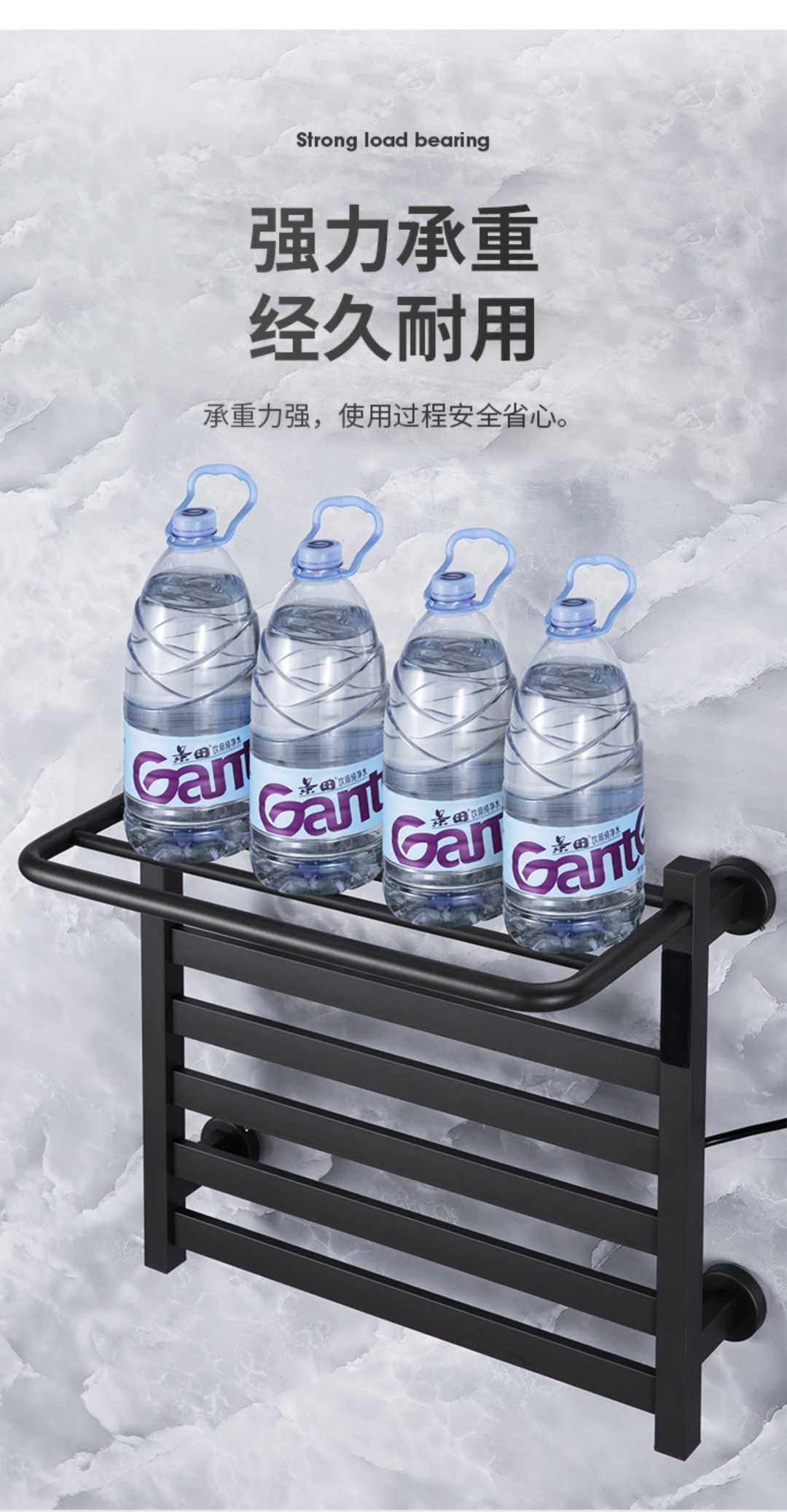 智能电热毛巾架 基础款白色50*60(图10)