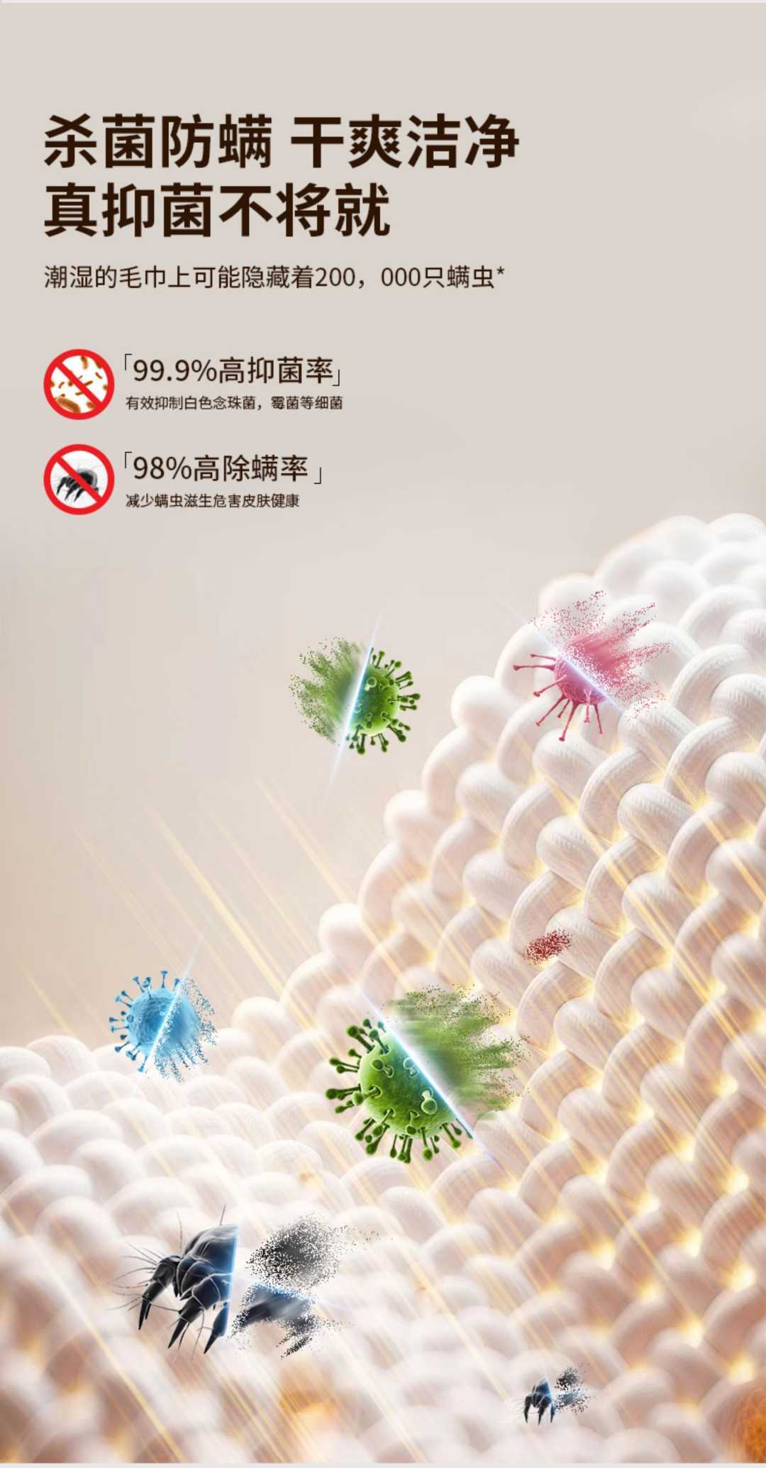 智能电热毛巾架卫生间浴室明暗装小尺寸打孔碳纤维烘干挂件(图4)