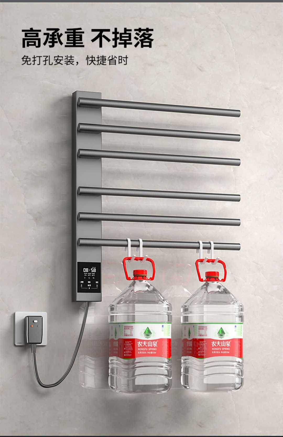 智能电热毛巾架卫生间浴室明暗装小尺寸打孔碳纤维烘干挂件(图9)