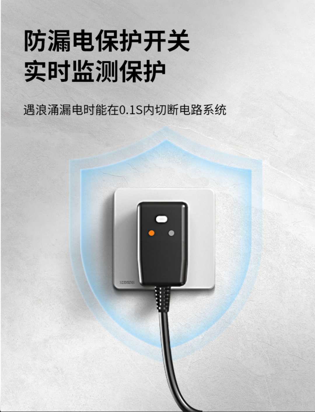 智能电热毛巾架卫生间浴室明暗装小尺寸打孔碳纤维烘干挂件(图11)