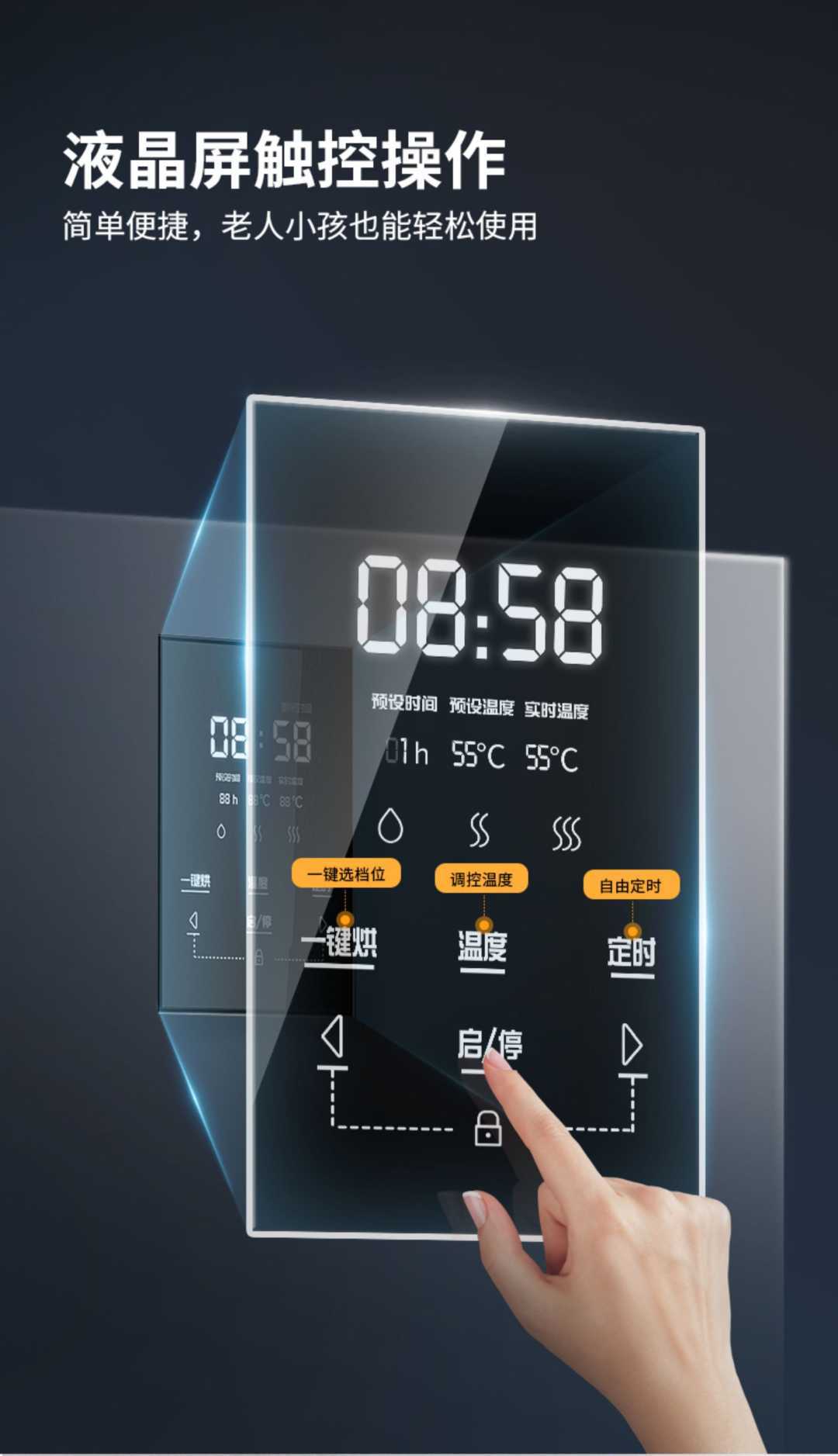 智能电热毛巾架卫生间浴室明暗装小尺寸打孔碳纤维烘干挂件(图10)