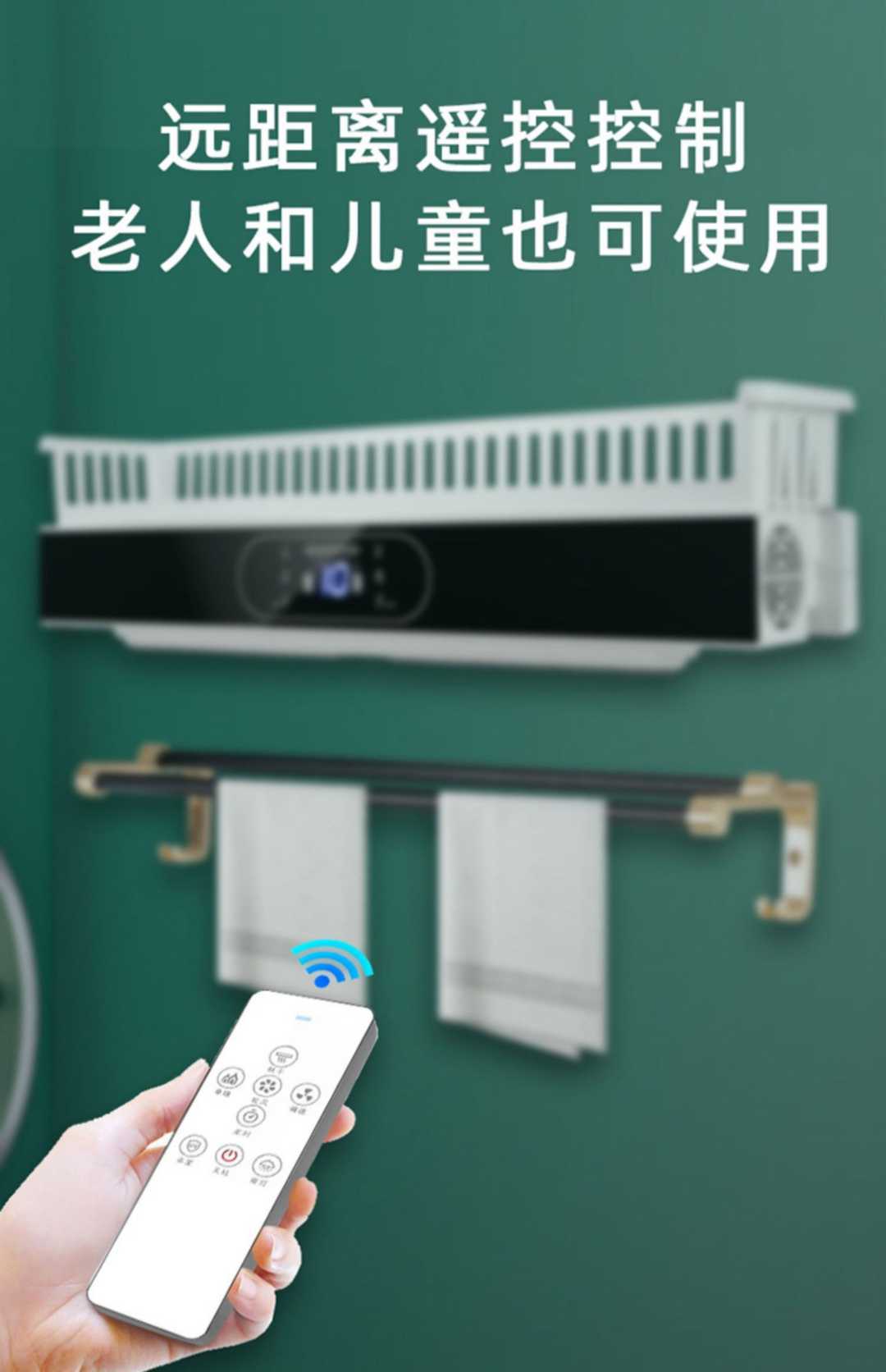 防漏电39CM时尚白【三挡暖风】烘干消毒-触屏-带置物架-金属下架(图10)