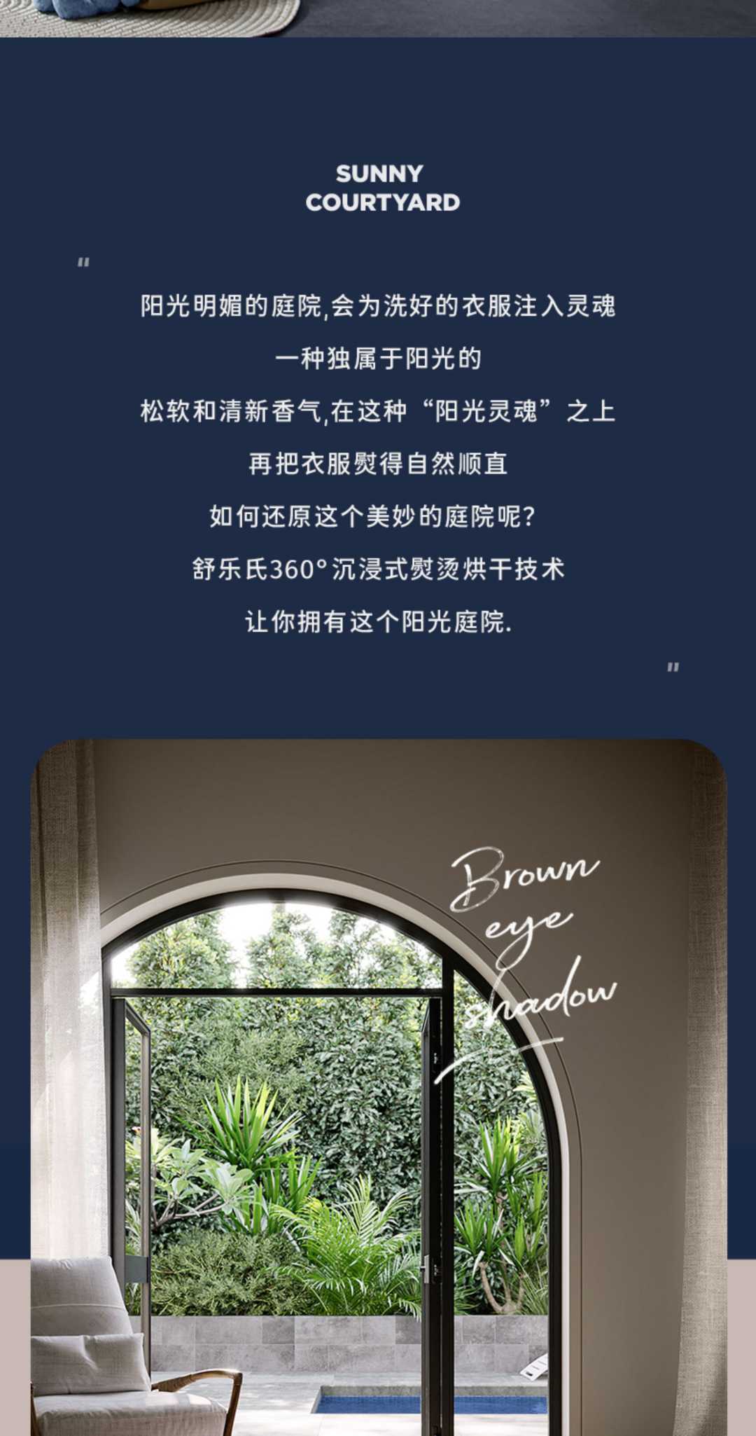 挂烫机家用2024新款全自动蒸汽除皱衣物护理机烘干机熨烫机(图2)