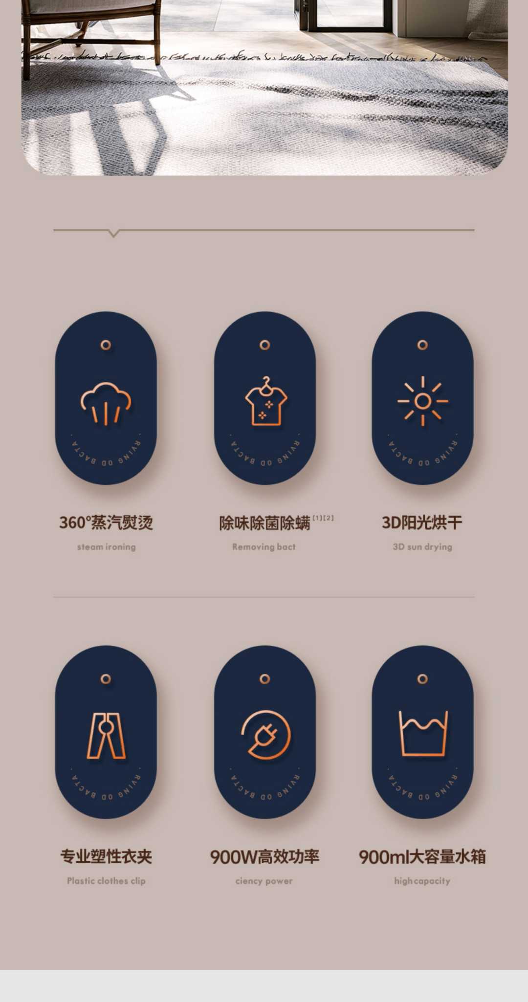 挂烫机家用2024新款全自动蒸汽除皱衣物护理机烘干机熨烫机(图3)