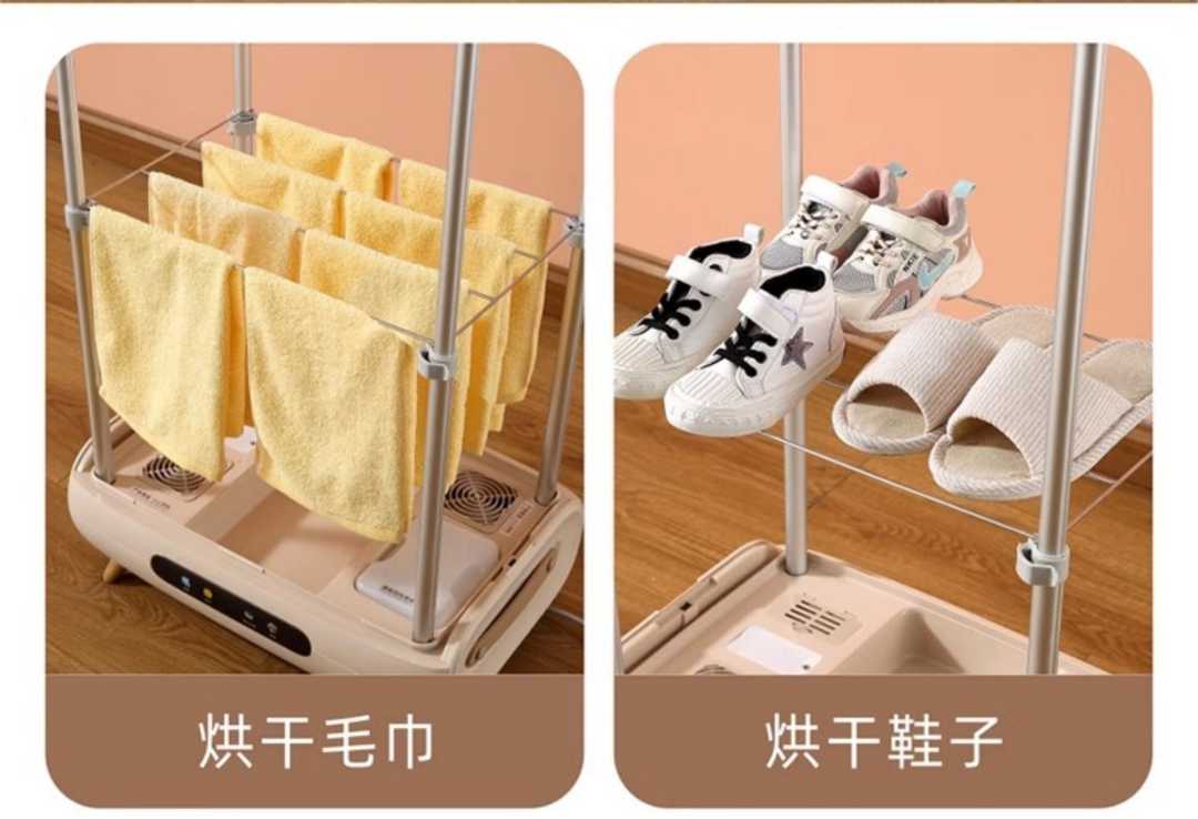 衣物护理挂烫机自动除皱家用烘干全自动智能衣服除皱蒸汽熨烫衣机(图15)