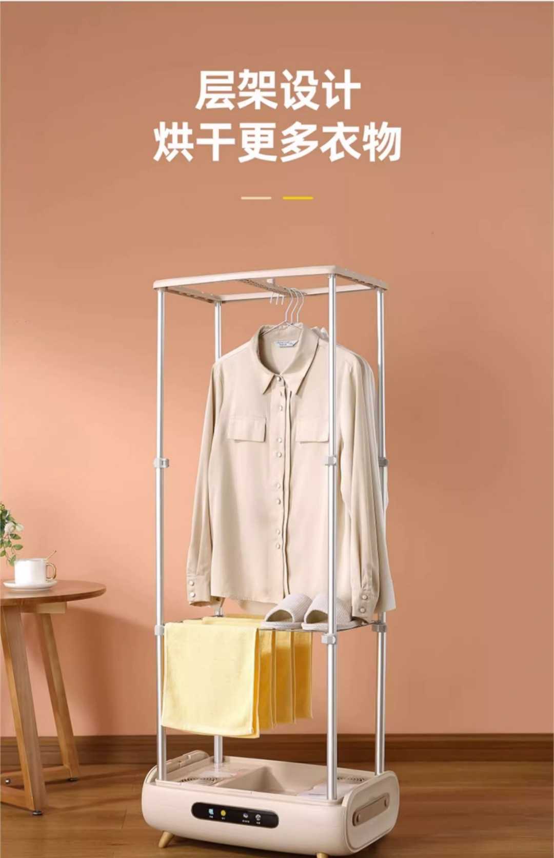 衣物护理挂烫机自动除皱家用烘干全自动智能衣服除皱蒸汽熨烫衣机(图14)