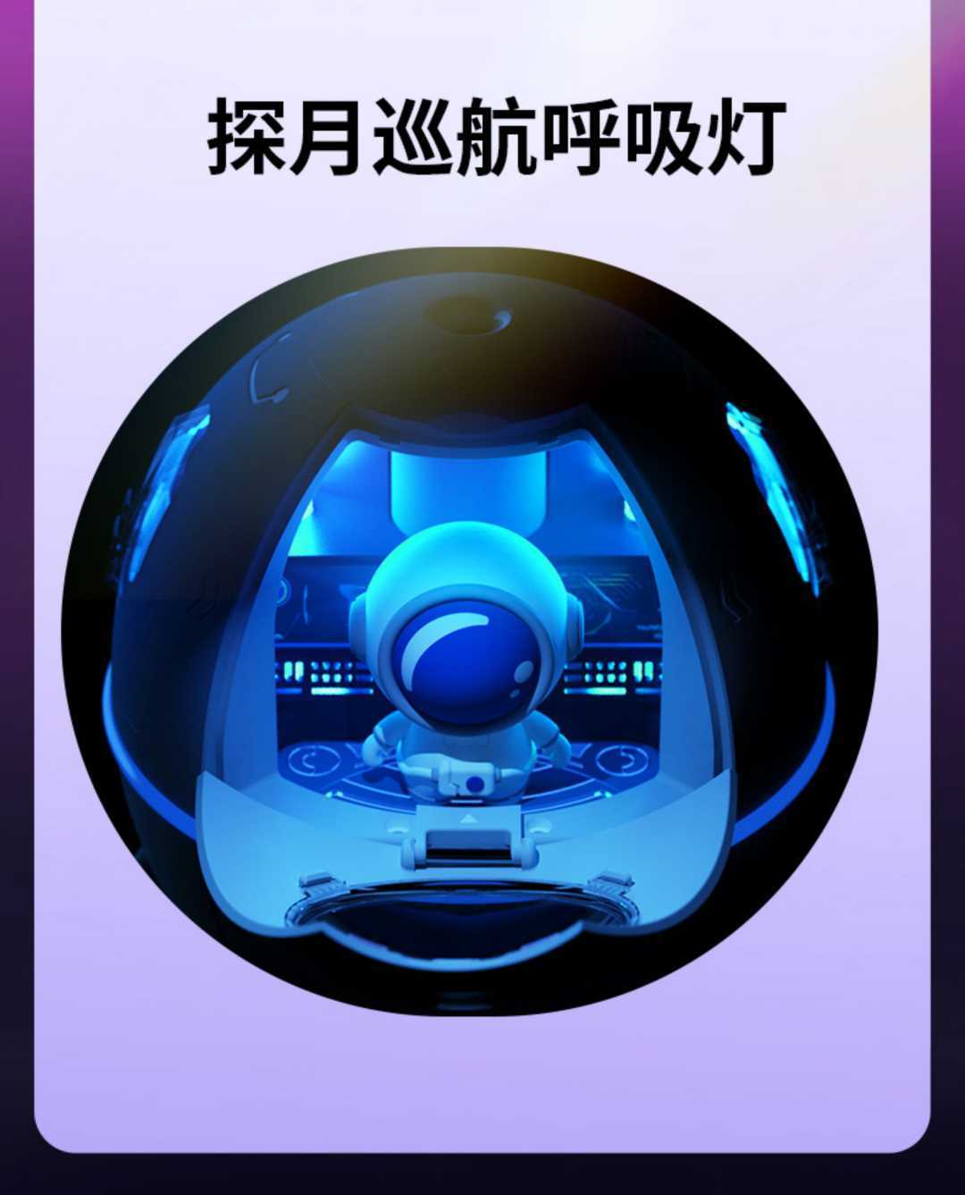 充电无线加湿器小型(图4)