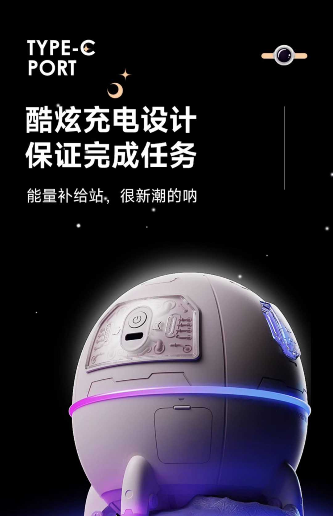 充电无线加湿器小型(图7)