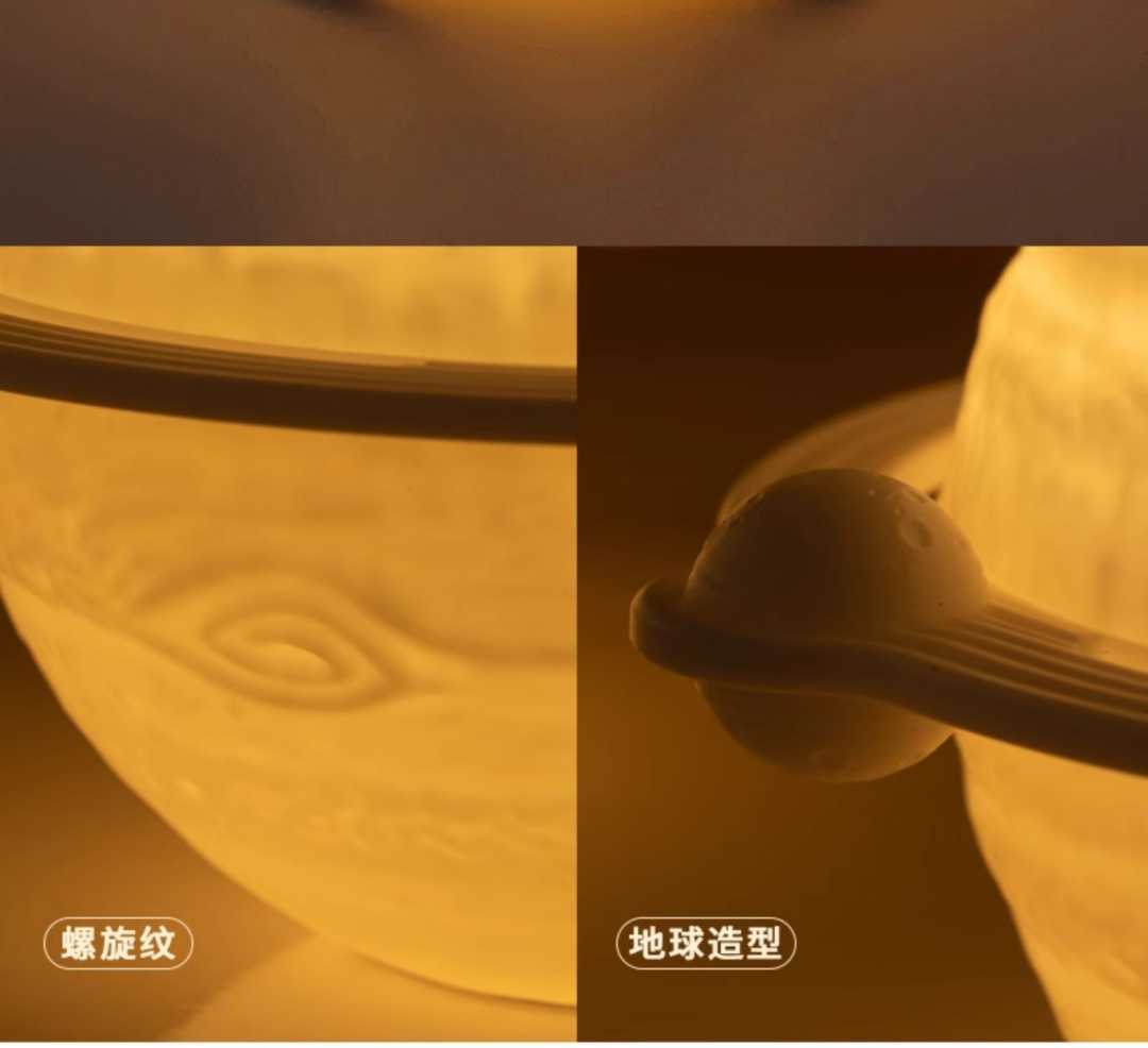 地球加湿器【两档加湿+自动断电+七彩变色】(图5)