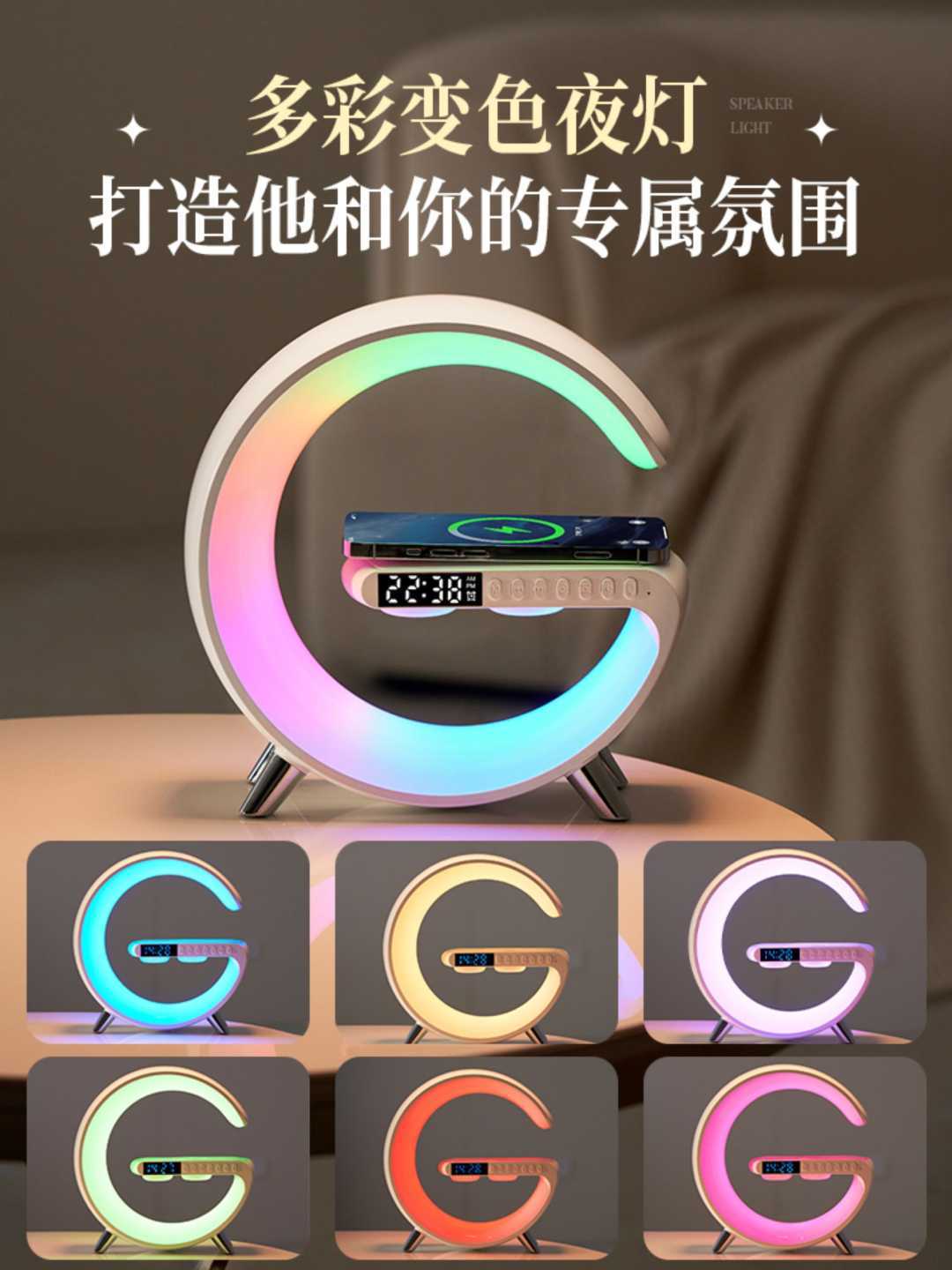 智能AI版【经典包装】AI语音对话+APP调控+256种灯光+8种白噪音(图3)