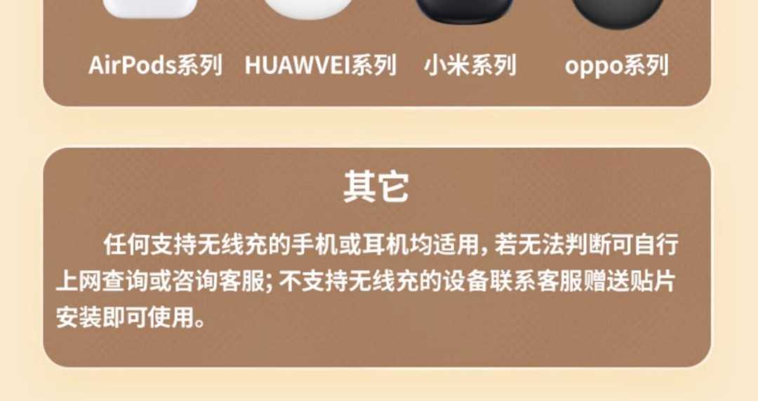 智能AI版【经典包装】AI语音对话+APP调控+256种灯光+8种白噪音(图9)